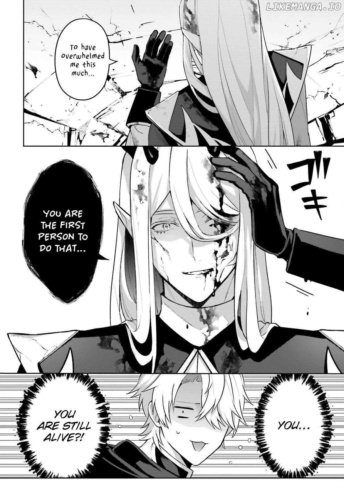 Motto mo Kirawareteiru Saikyou no Akuyaku ni Tensei Chapter 4 - page 23