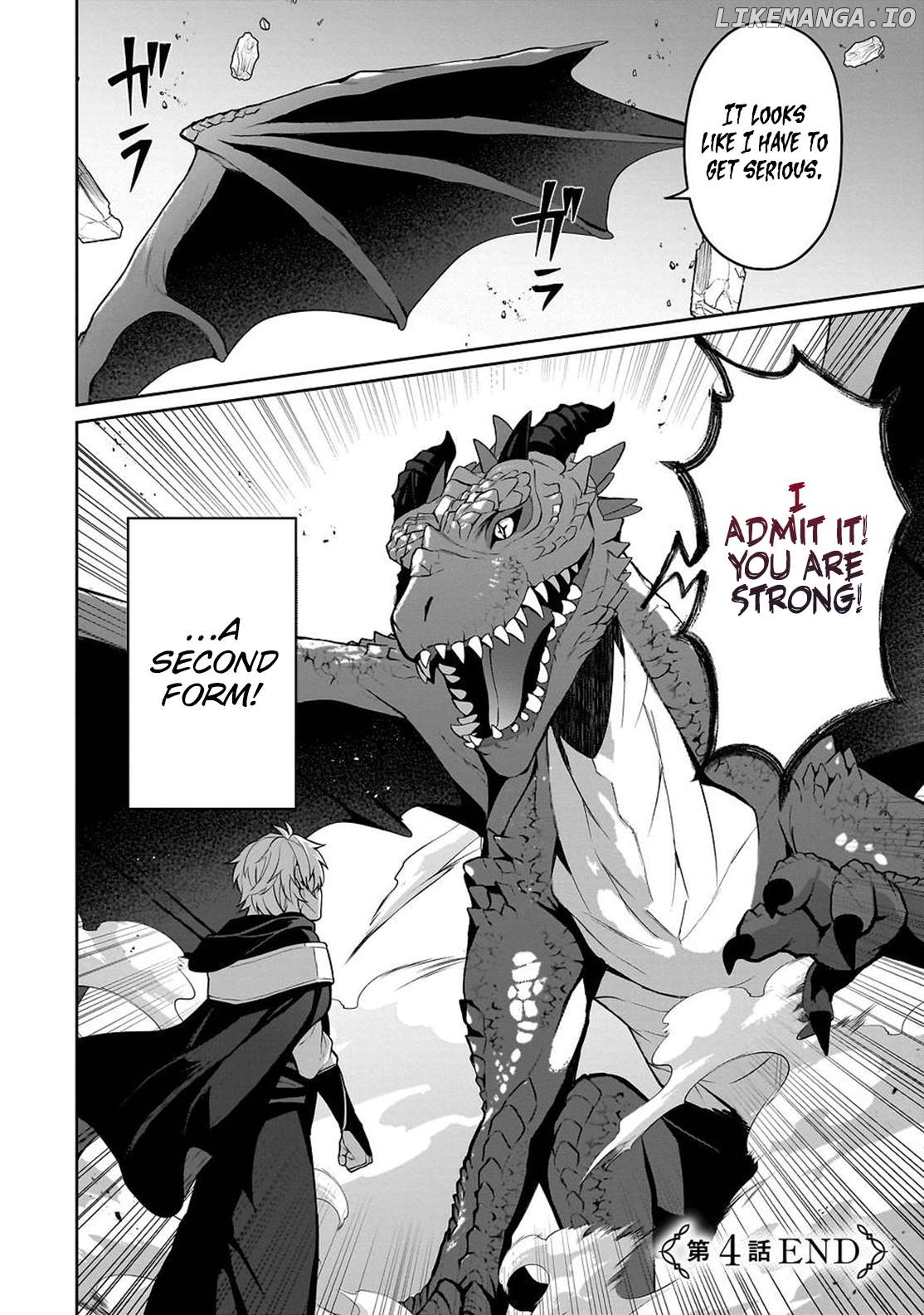 Motto mo Kirawareteiru Saikyou no Akuyaku ni Tensei Chapter 4 - page 25