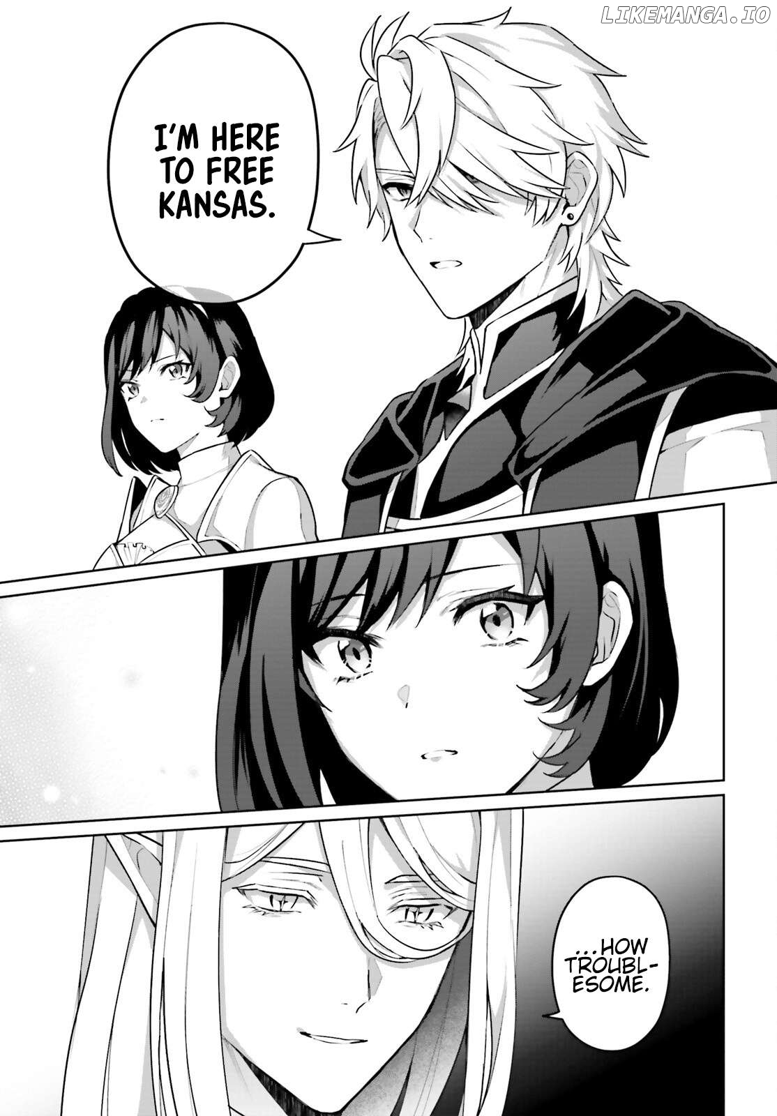 Motto mo Kirawareteiru Saikyou no Akuyaku ni Tensei Chapter 4 - page 4