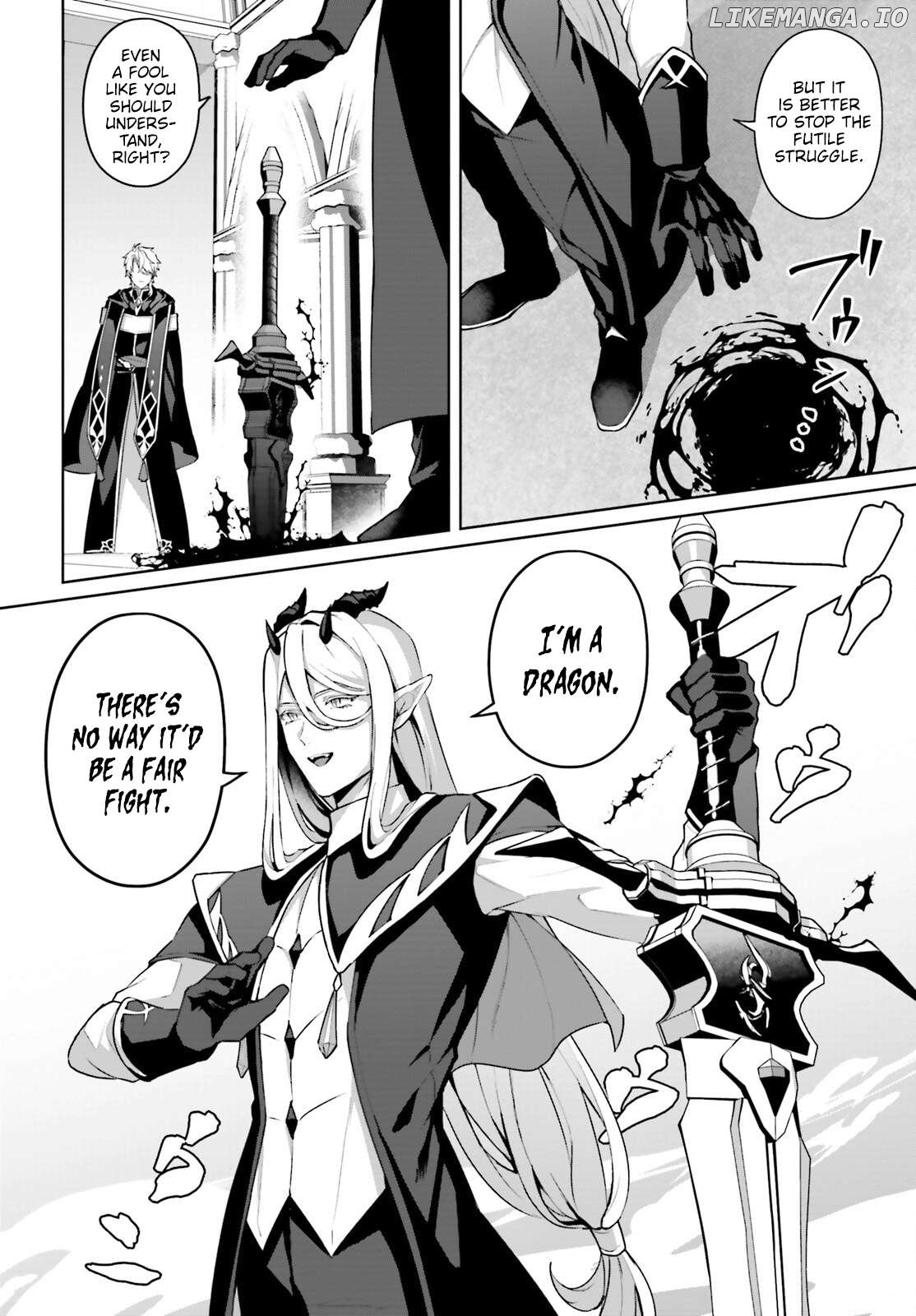 Motto mo Kirawareteiru Saikyou no Akuyaku ni Tensei Chapter 4 - page 5