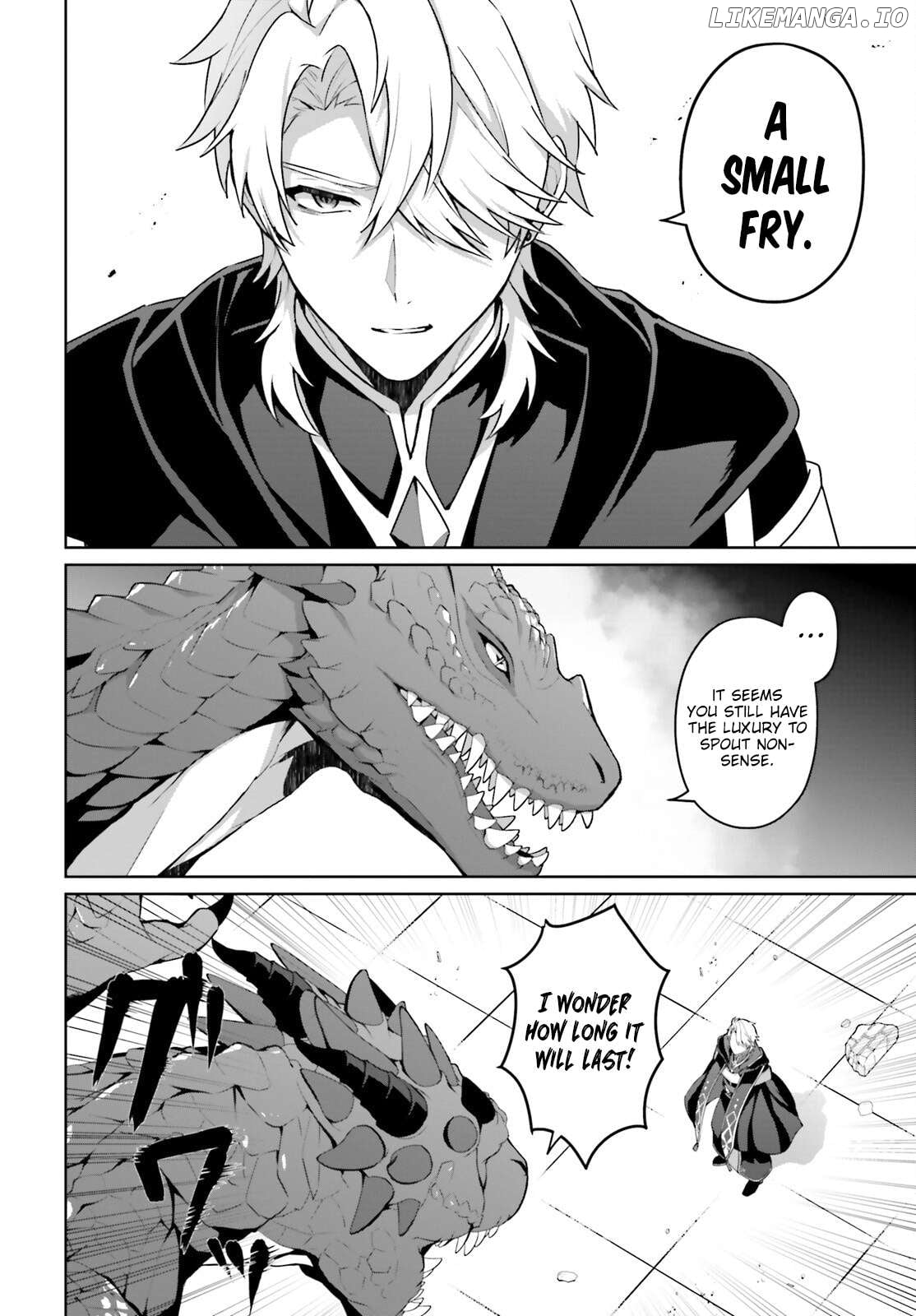 Motto mo Kirawareteiru Saikyou no Akuyaku ni Tensei Chapter 5 - page 3