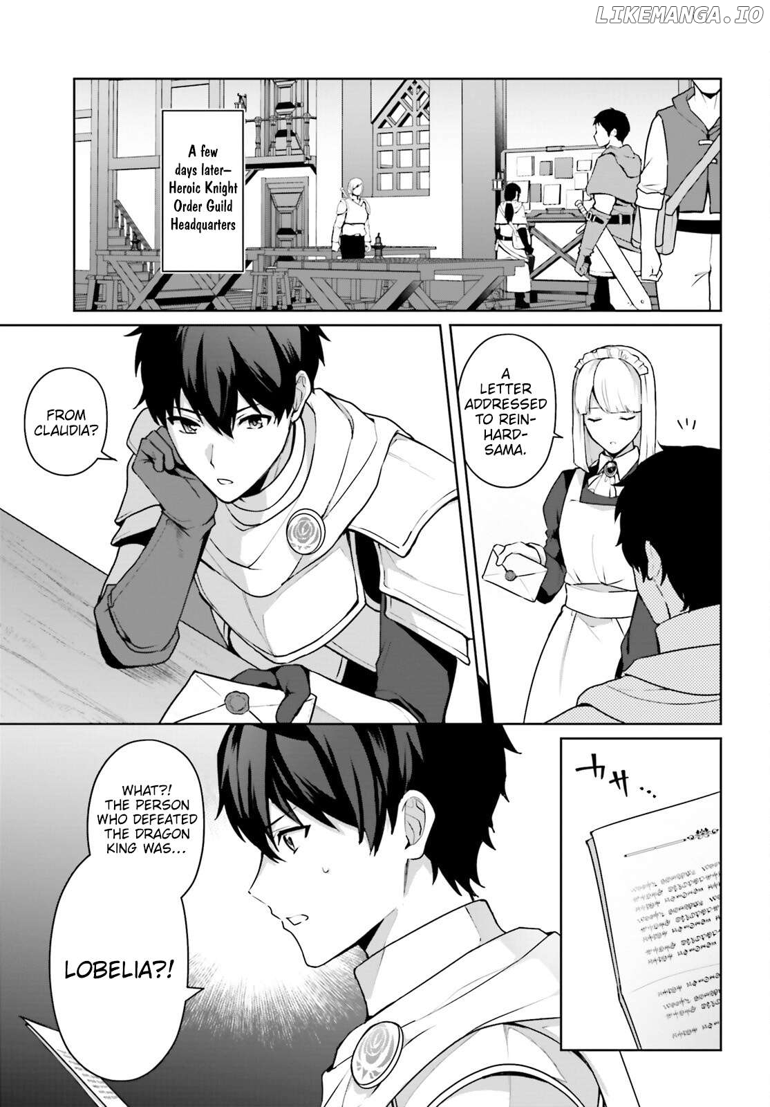 Motto mo Kirawareteiru Saikyou no Akuyaku ni Tensei Chapter 5 - page 32