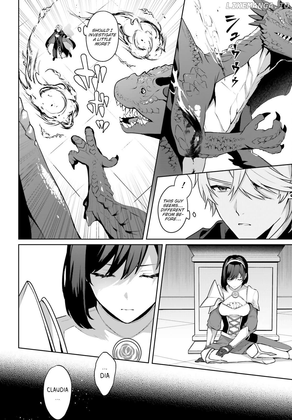 Motto mo Kirawareteiru Saikyou no Akuyaku ni Tensei Chapter 5 - page 5