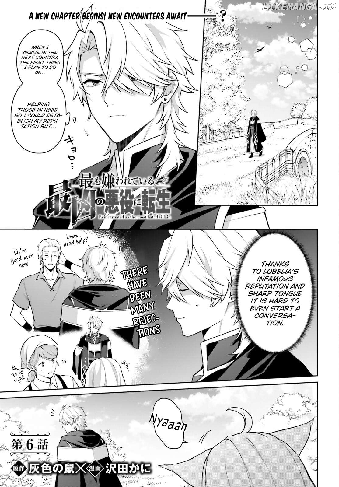 Motto mo Kirawareteiru Saikyou no Akuyaku ni Tensei Chapter 6 - page 2