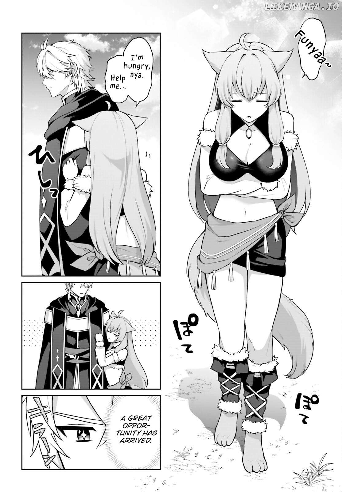 Motto mo Kirawareteiru Saikyou no Akuyaku ni Tensei Chapter 6 - page 3