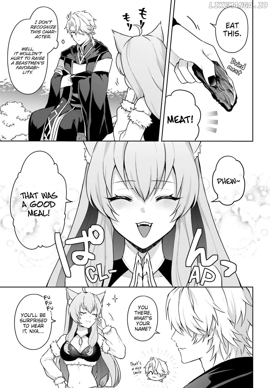 Motto mo Kirawareteiru Saikyou no Akuyaku ni Tensei Chapter 6 - page 4