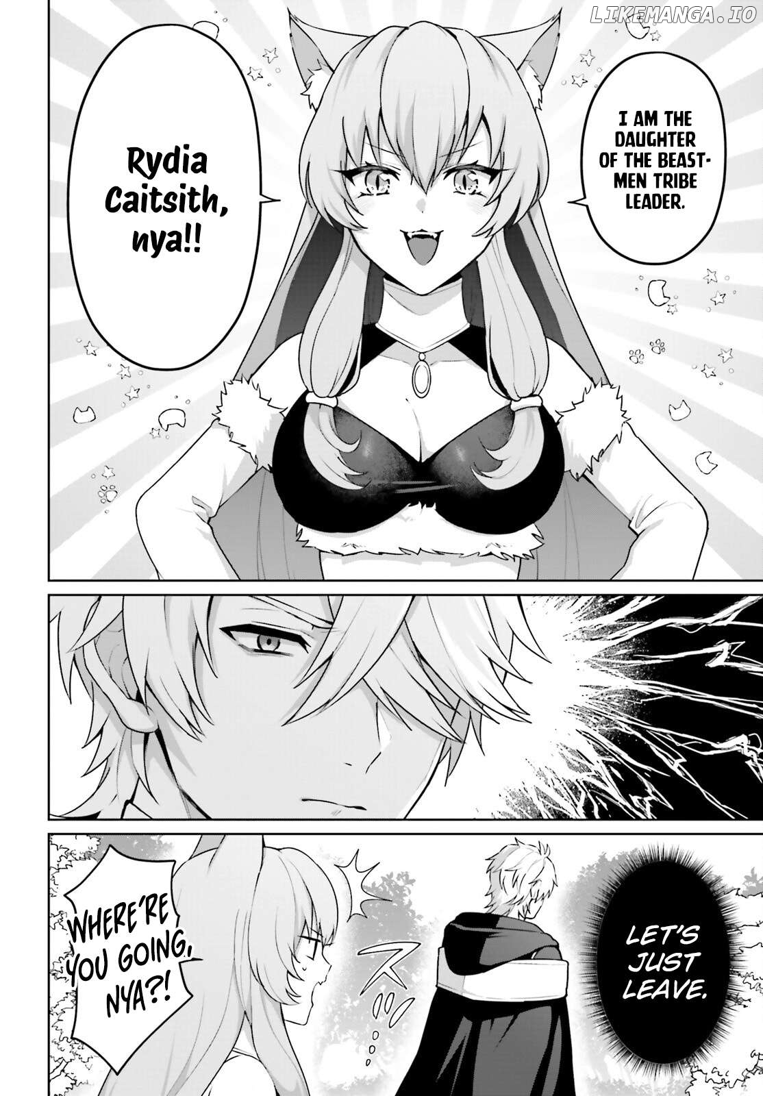 Motto mo Kirawareteiru Saikyou no Akuyaku ni Tensei Chapter 6 - page 5