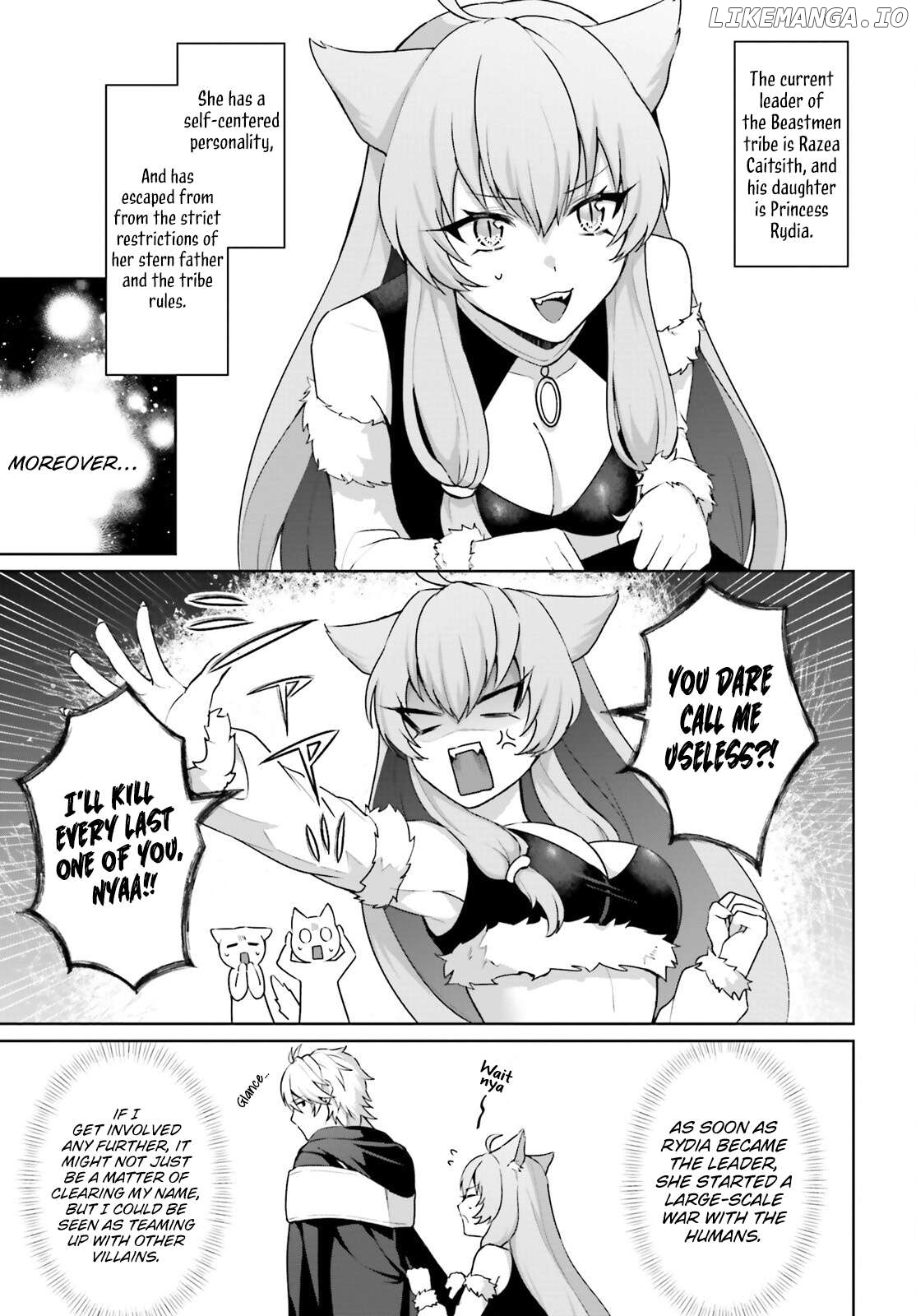 Motto mo Kirawareteiru Saikyou no Akuyaku ni Tensei Chapter 6 - page 6