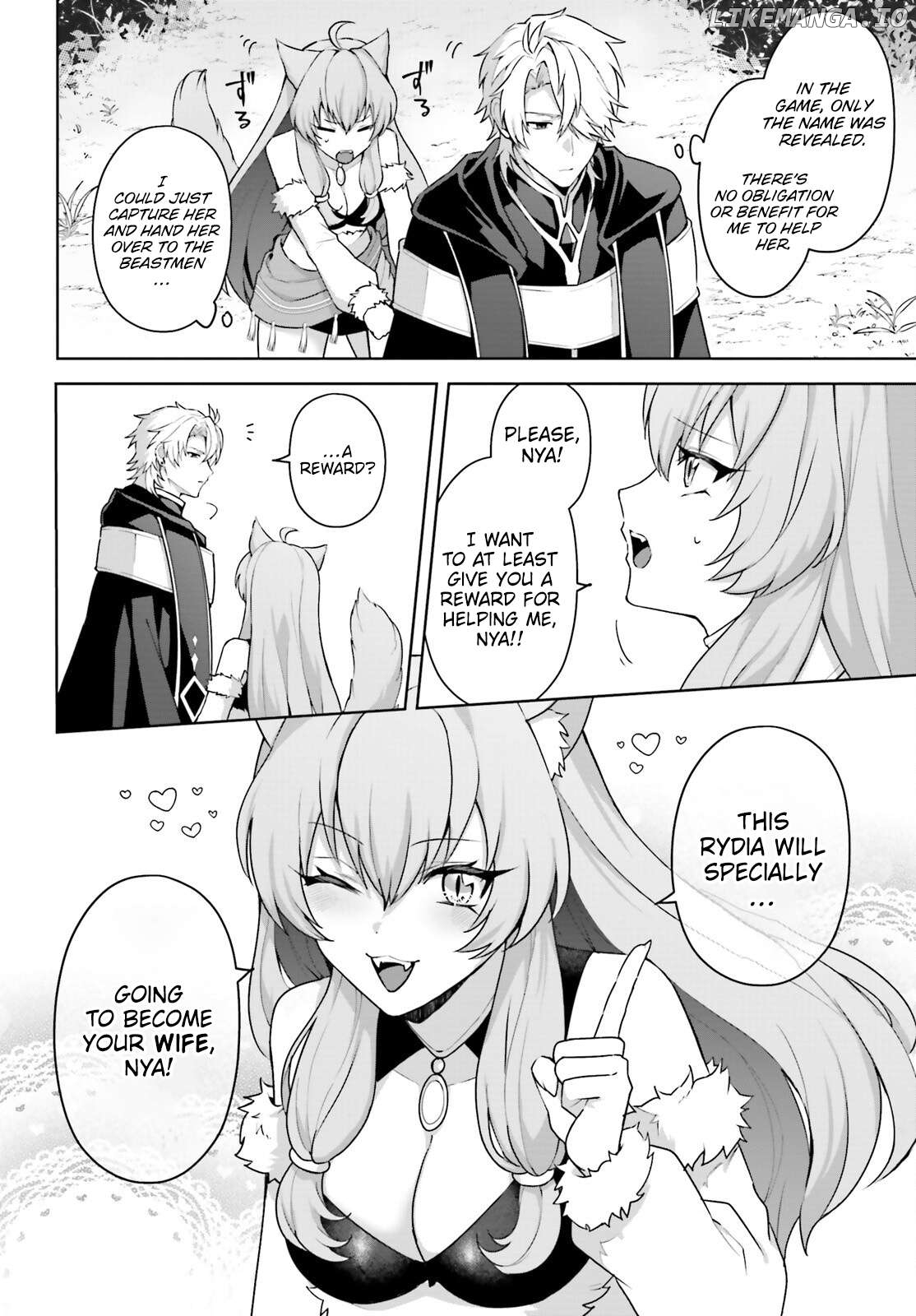 Motto mo Kirawareteiru Saikyou no Akuyaku ni Tensei Chapter 6 - page 7