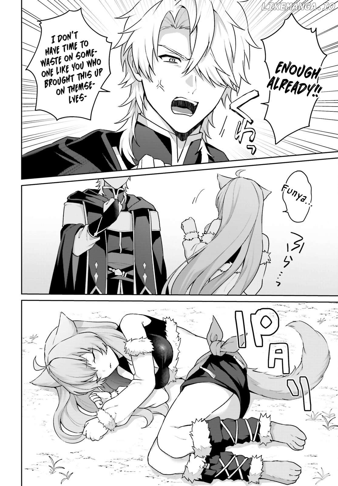 Motto mo Kirawareteiru Saikyou no Akuyaku ni Tensei Chapter 6 - page 9