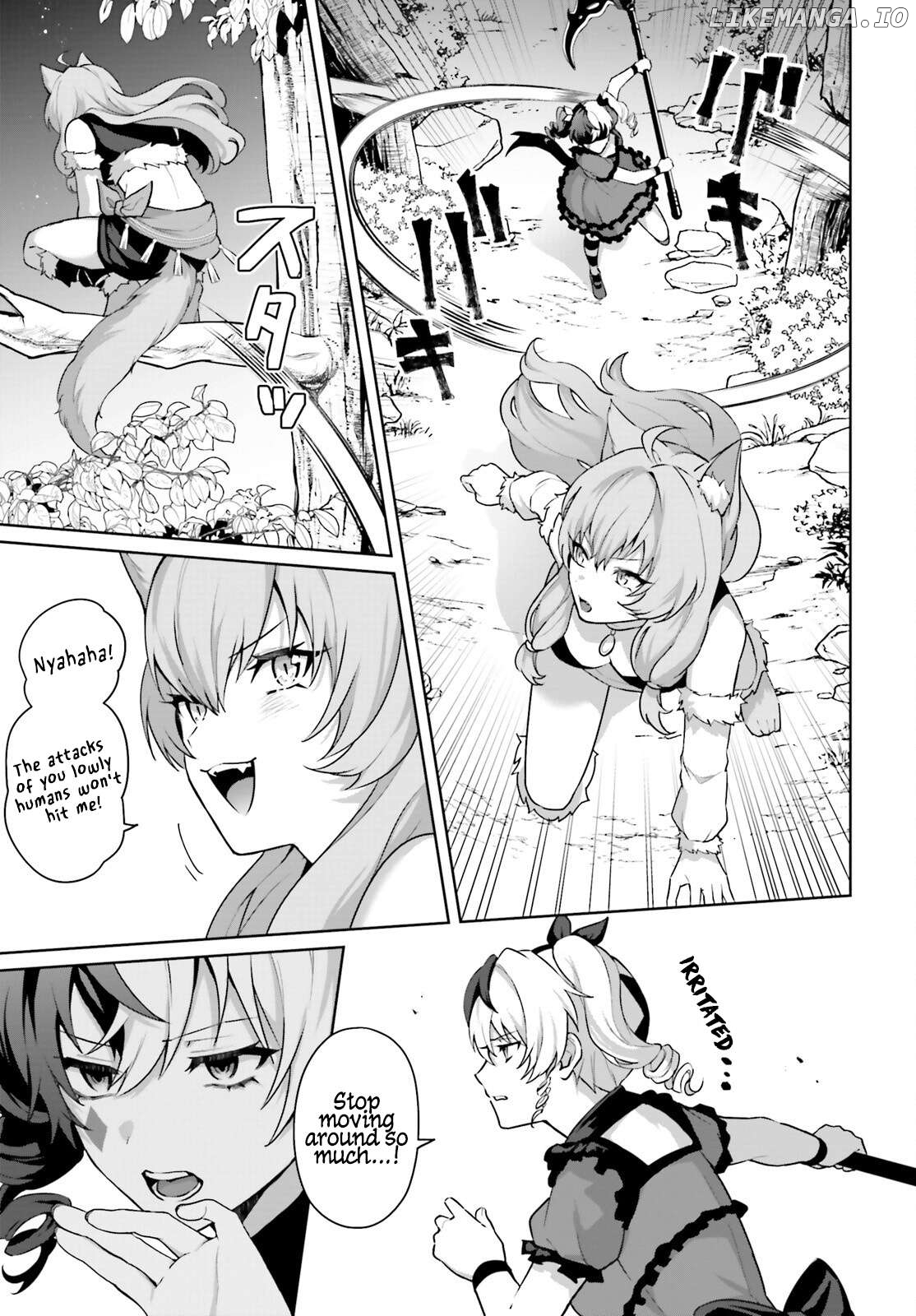 Motto mo Kirawareteiru Saikyou no Akuyaku ni Tensei Chapter 7 - page 4