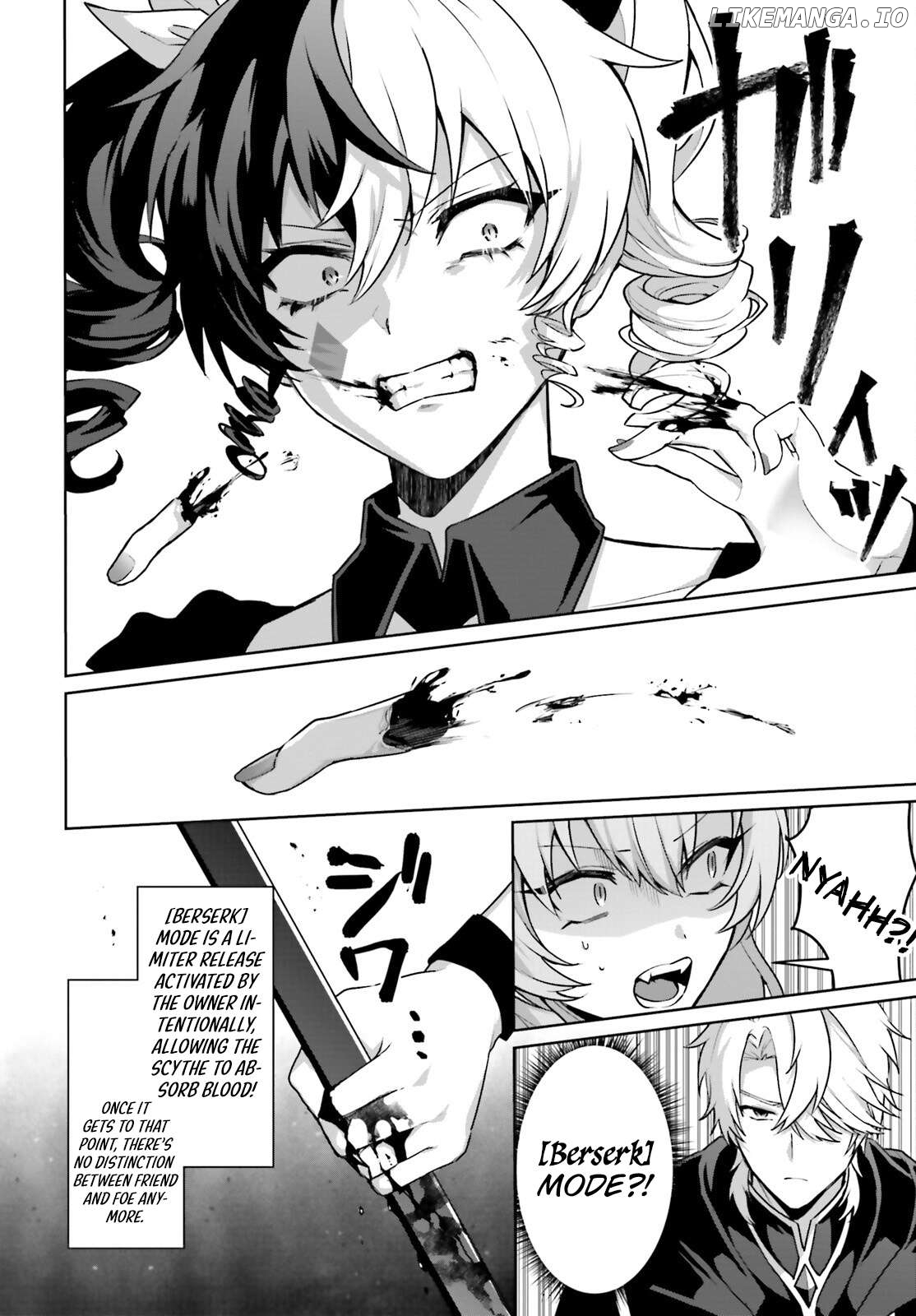Motto mo Kirawareteiru Saikyou no Akuyaku ni Tensei Chapter 7 - page 5