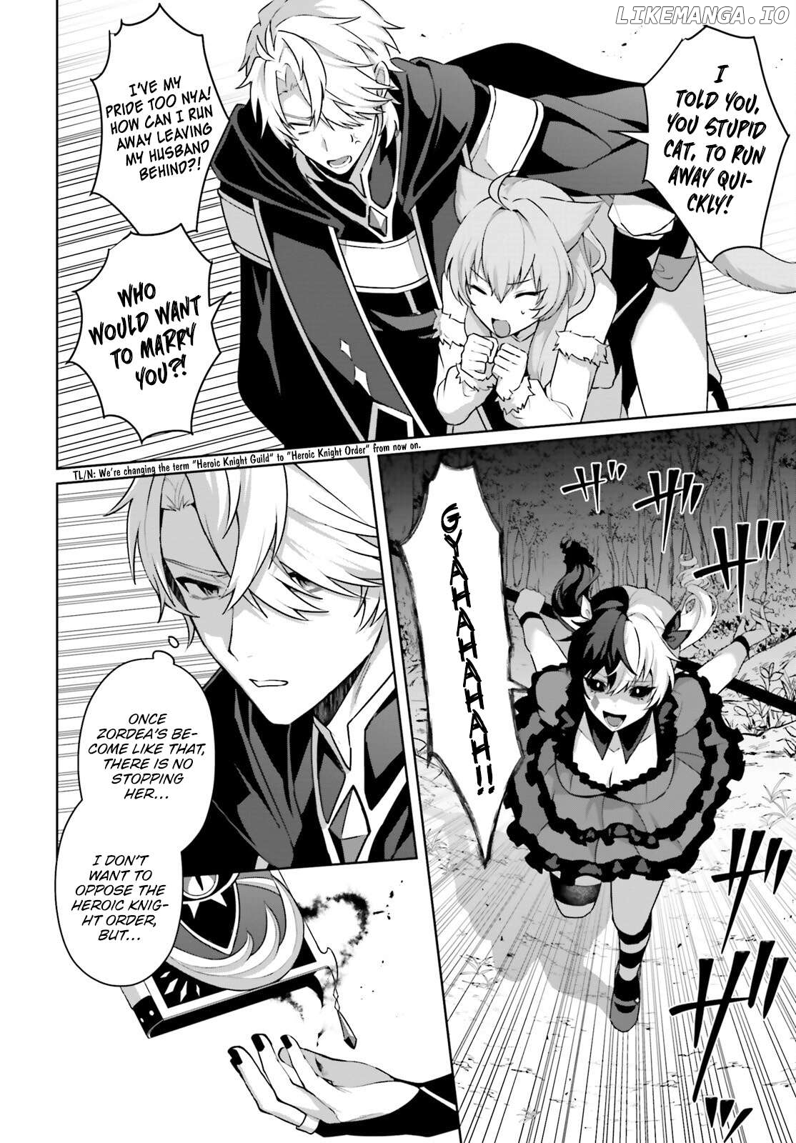 Motto mo Kirawareteiru Saikyou no Akuyaku ni Tensei Chapter 7 - page 7