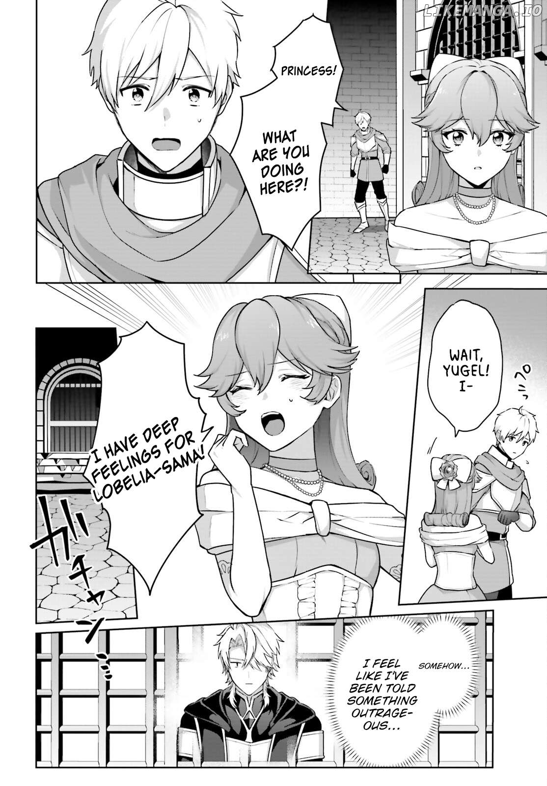 Motto mo Kirawareteiru Saikyou no Akuyaku ni Tensei Chapter 8 - page 13