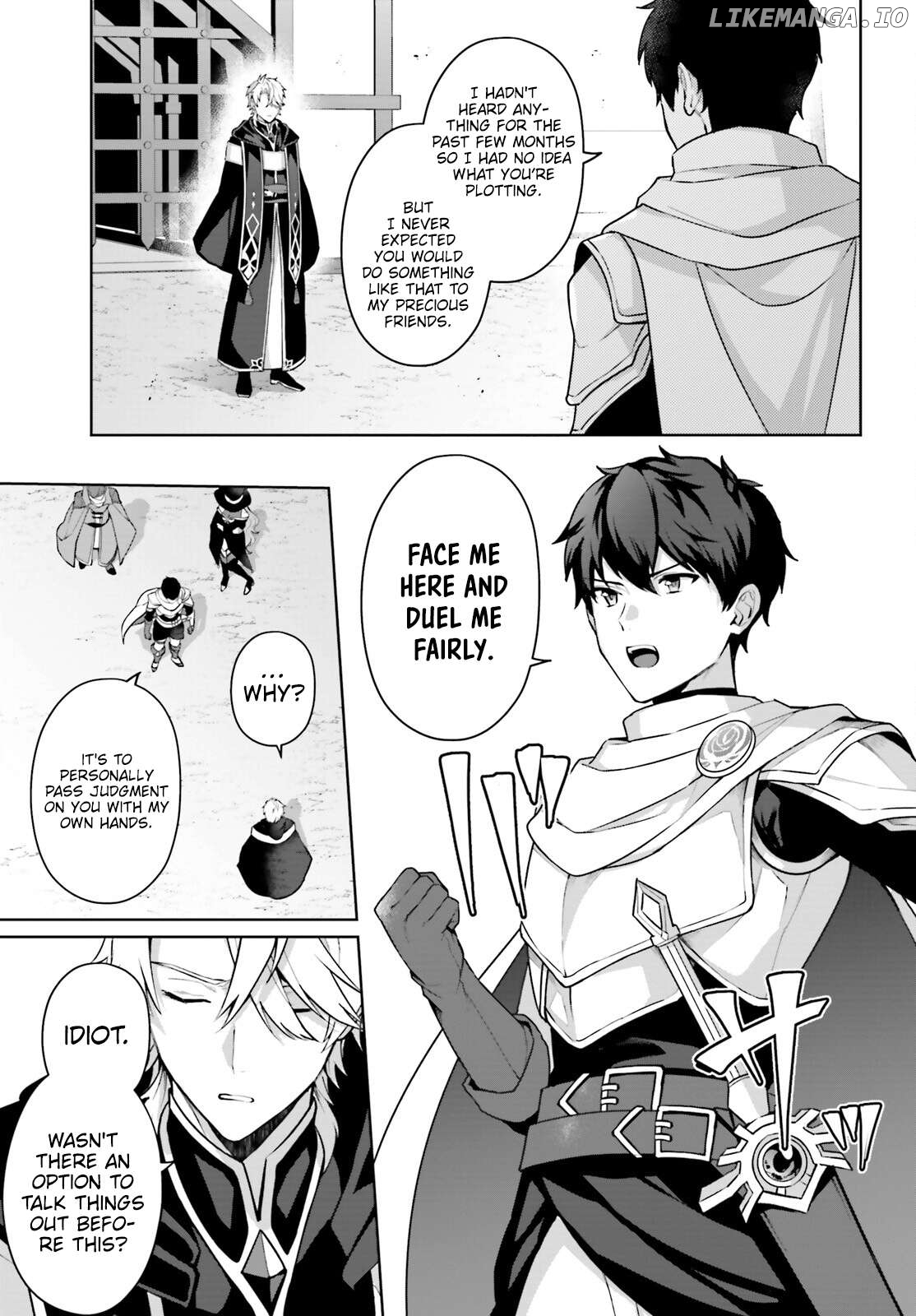 Motto mo Kirawareteiru Saikyou no Akuyaku ni Tensei Chapter 8 - page 18