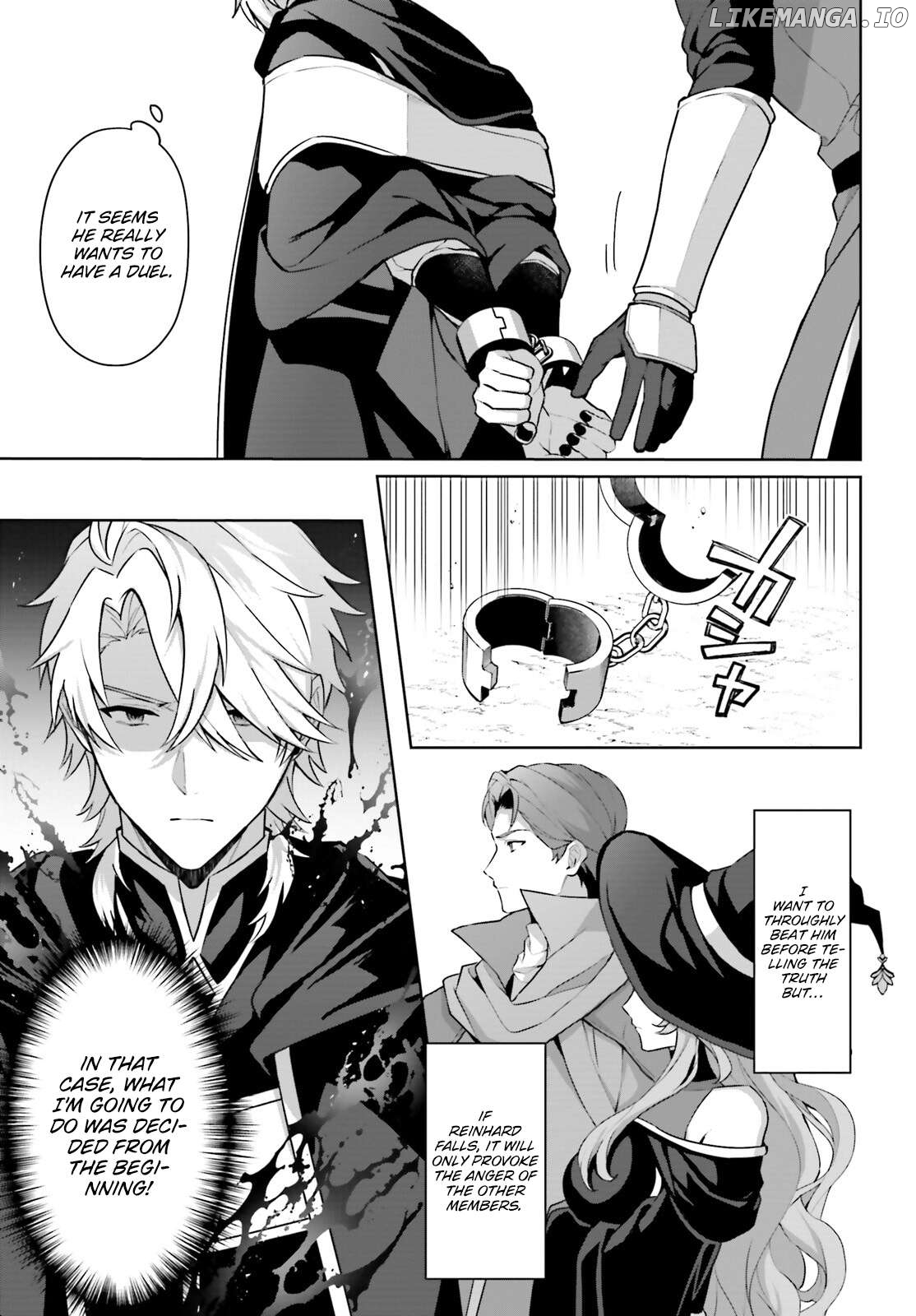 Motto mo Kirawareteiru Saikyou no Akuyaku ni Tensei Chapter 8 - page 20