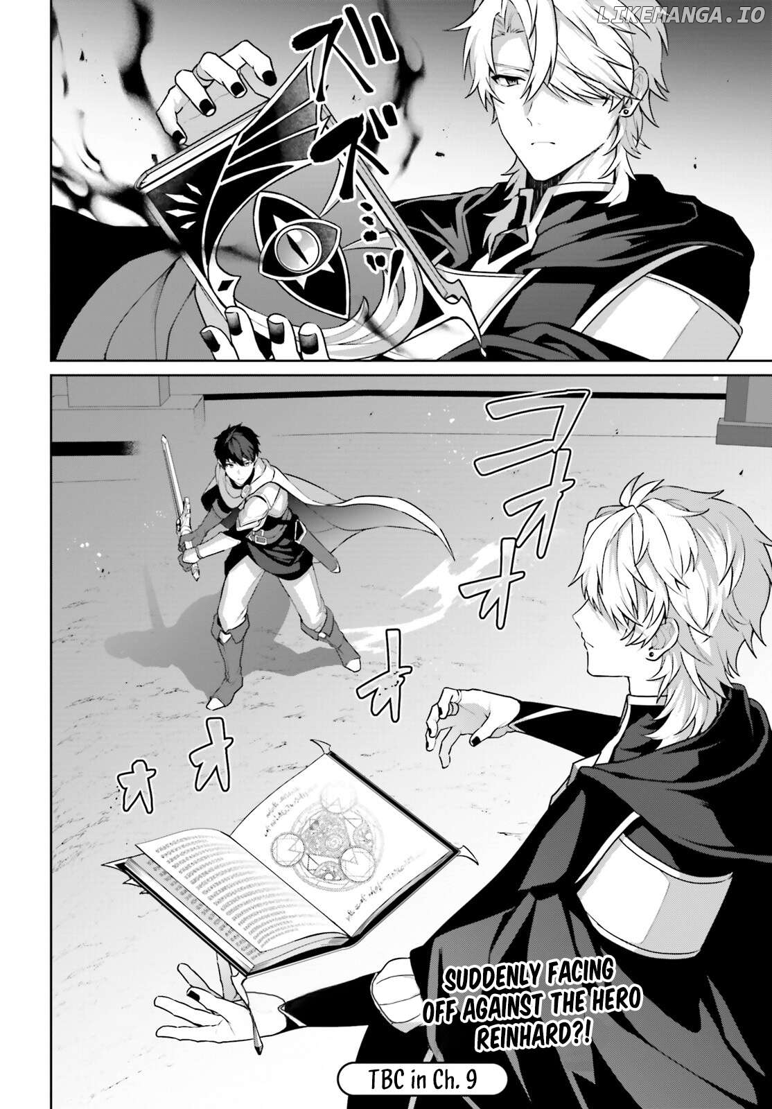 Motto mo Kirawareteiru Saikyou no Akuyaku ni Tensei Chapter 8 - page 21