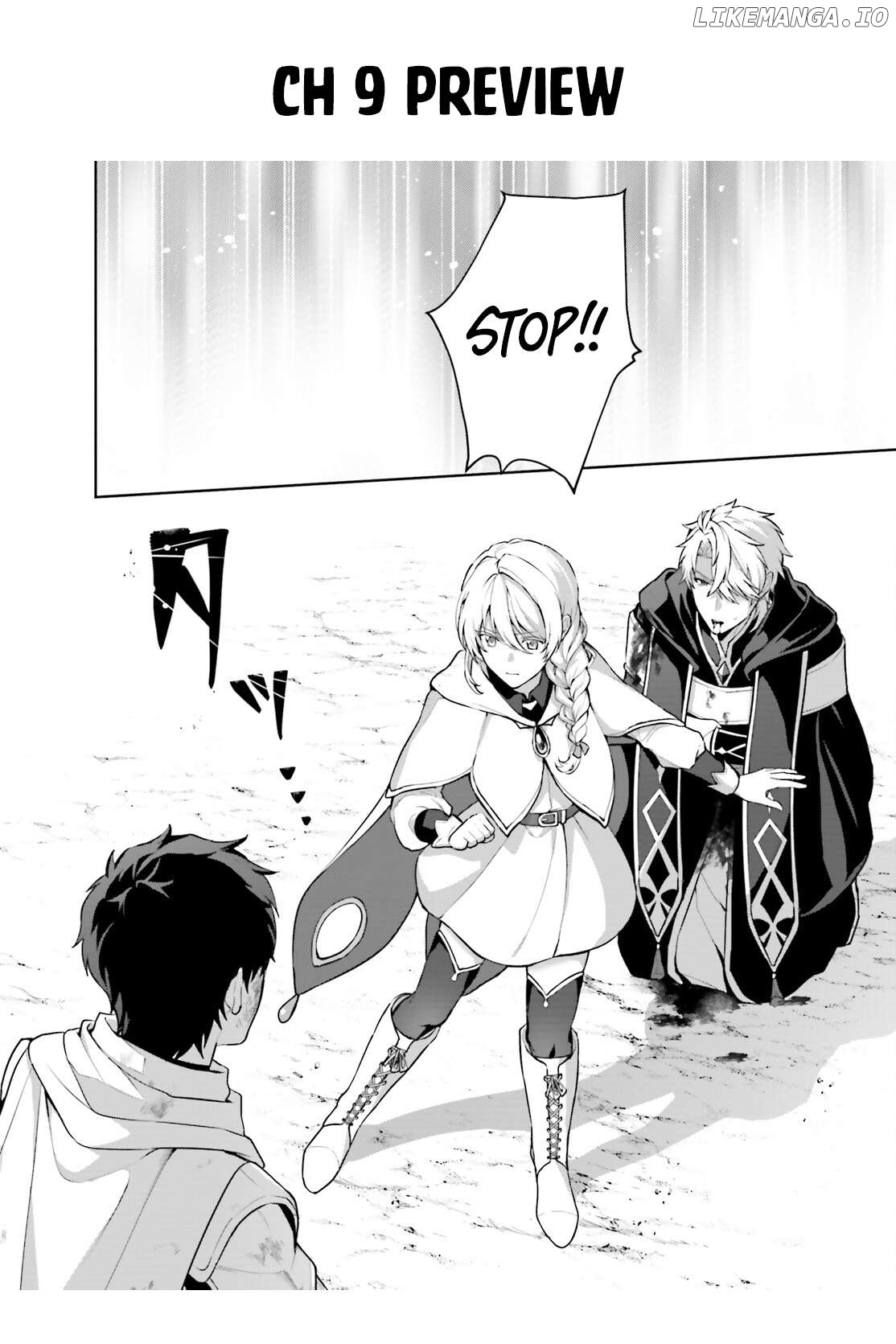 Motto mo Kirawareteiru Saikyou no Akuyaku ni Tensei Chapter 8 - page 22