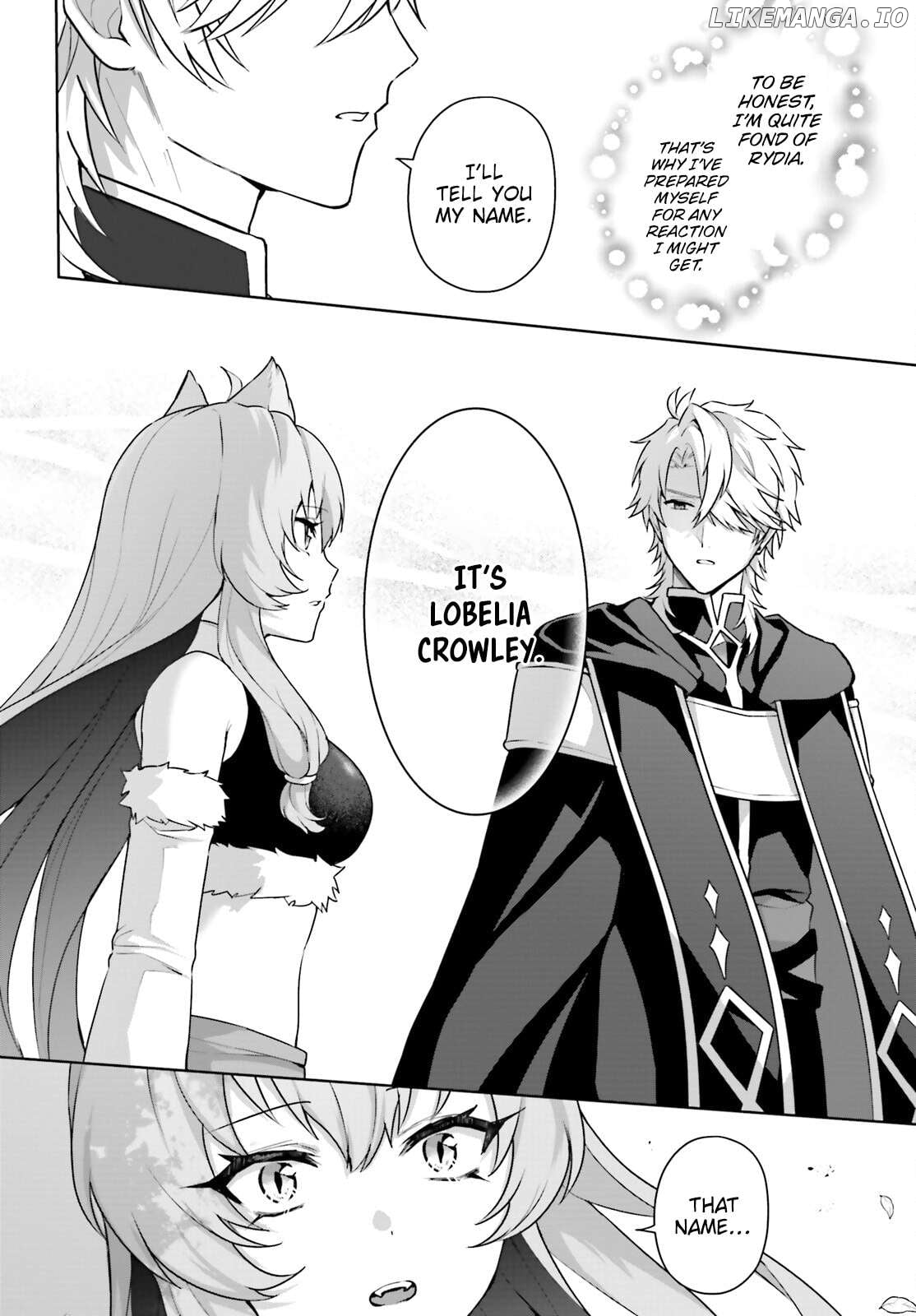 Motto mo Kirawareteiru Saikyou no Akuyaku ni Tensei Chapter 8 - page 3