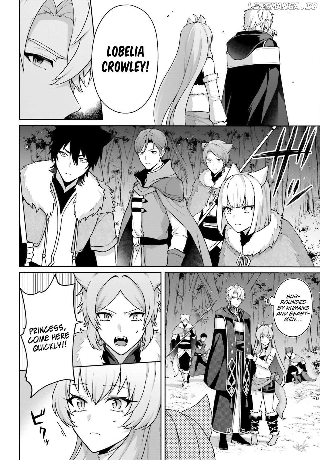 Motto mo Kirawareteiru Saikyou no Akuyaku ni Tensei Chapter 8 - page 5