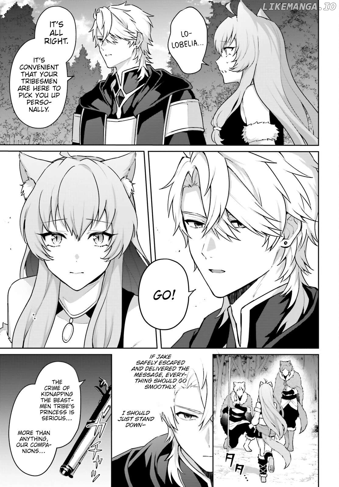 Motto mo Kirawareteiru Saikyou no Akuyaku ni Tensei Chapter 8 - page 6