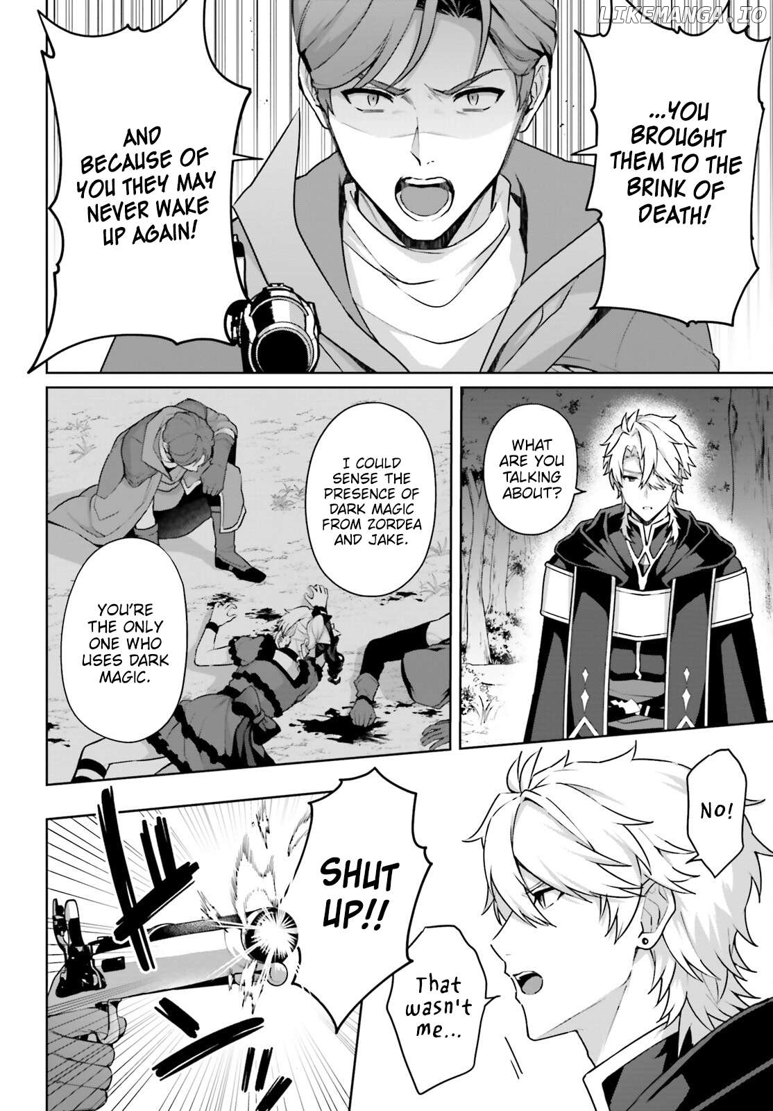 Motto mo Kirawareteiru Saikyou no Akuyaku ni Tensei Chapter 8 - page 7