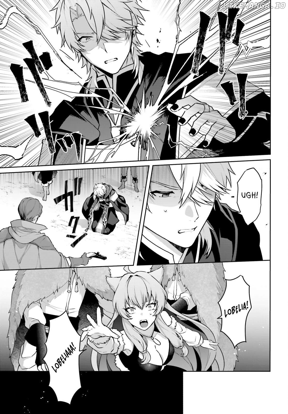 Motto mo Kirawareteiru Saikyou no Akuyaku ni Tensei Chapter 8 - page 8