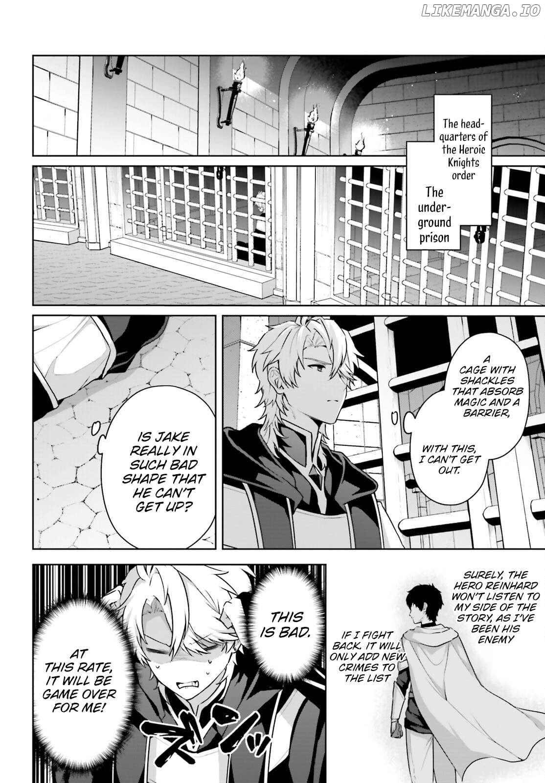 Motto mo Kirawareteiru Saikyou no Akuyaku ni Tensei Chapter 8 - page 9
