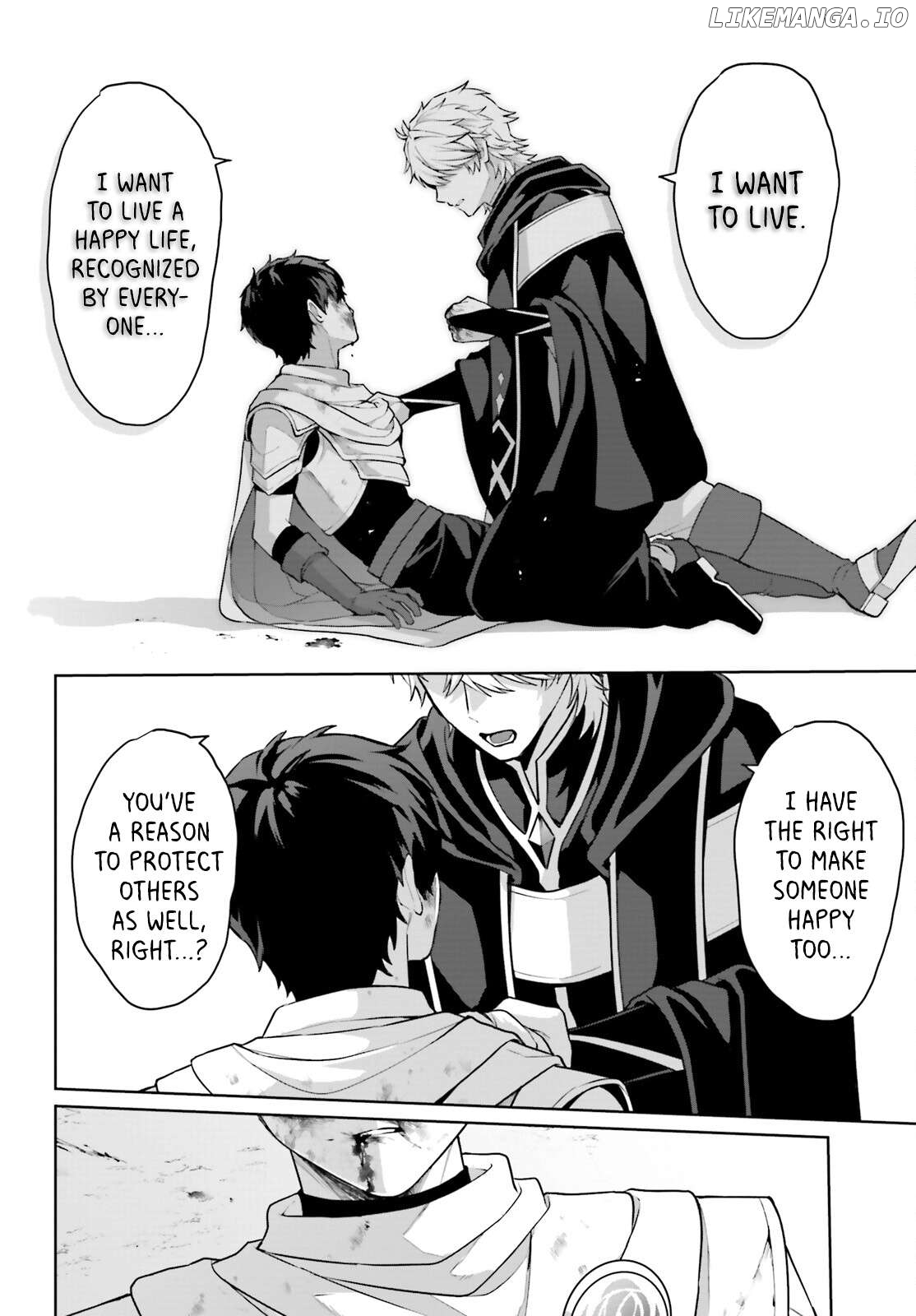 Motto mo Kirawareteiru Saikyou no Akuyaku ni Tensei Chapter 9 - page 21