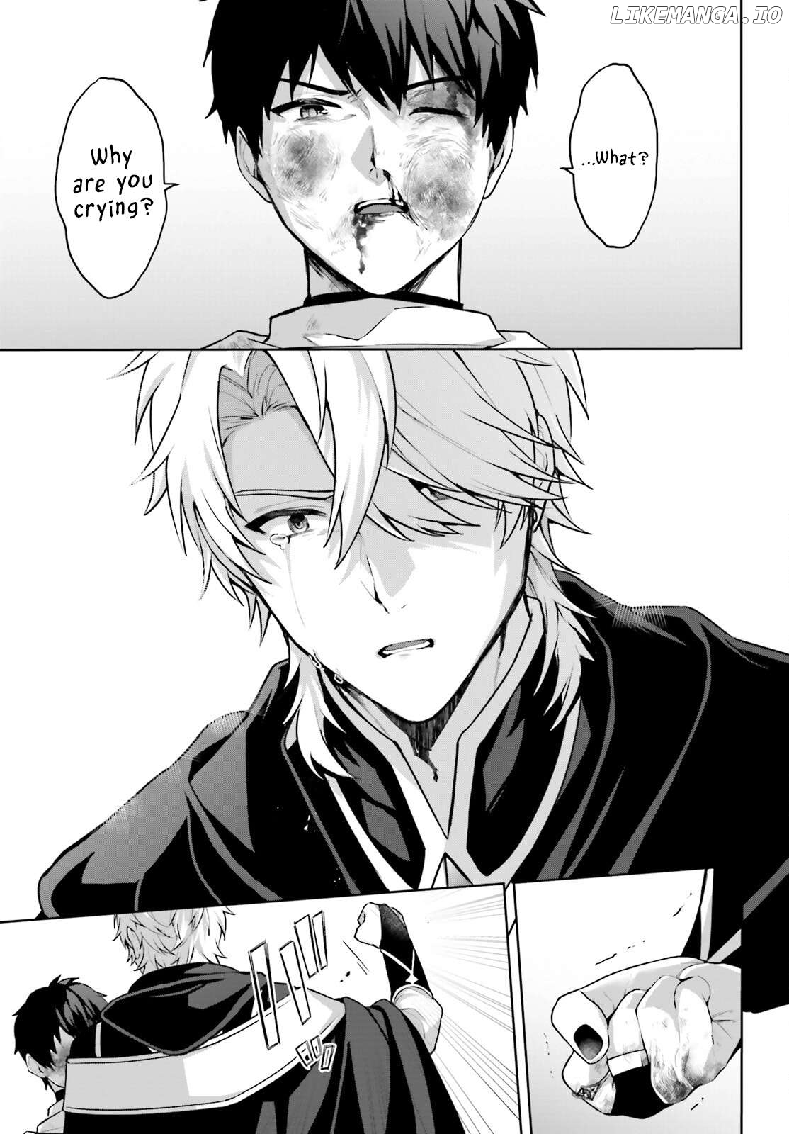 Motto mo Kirawareteiru Saikyou no Akuyaku ni Tensei Chapter 9 - page 22