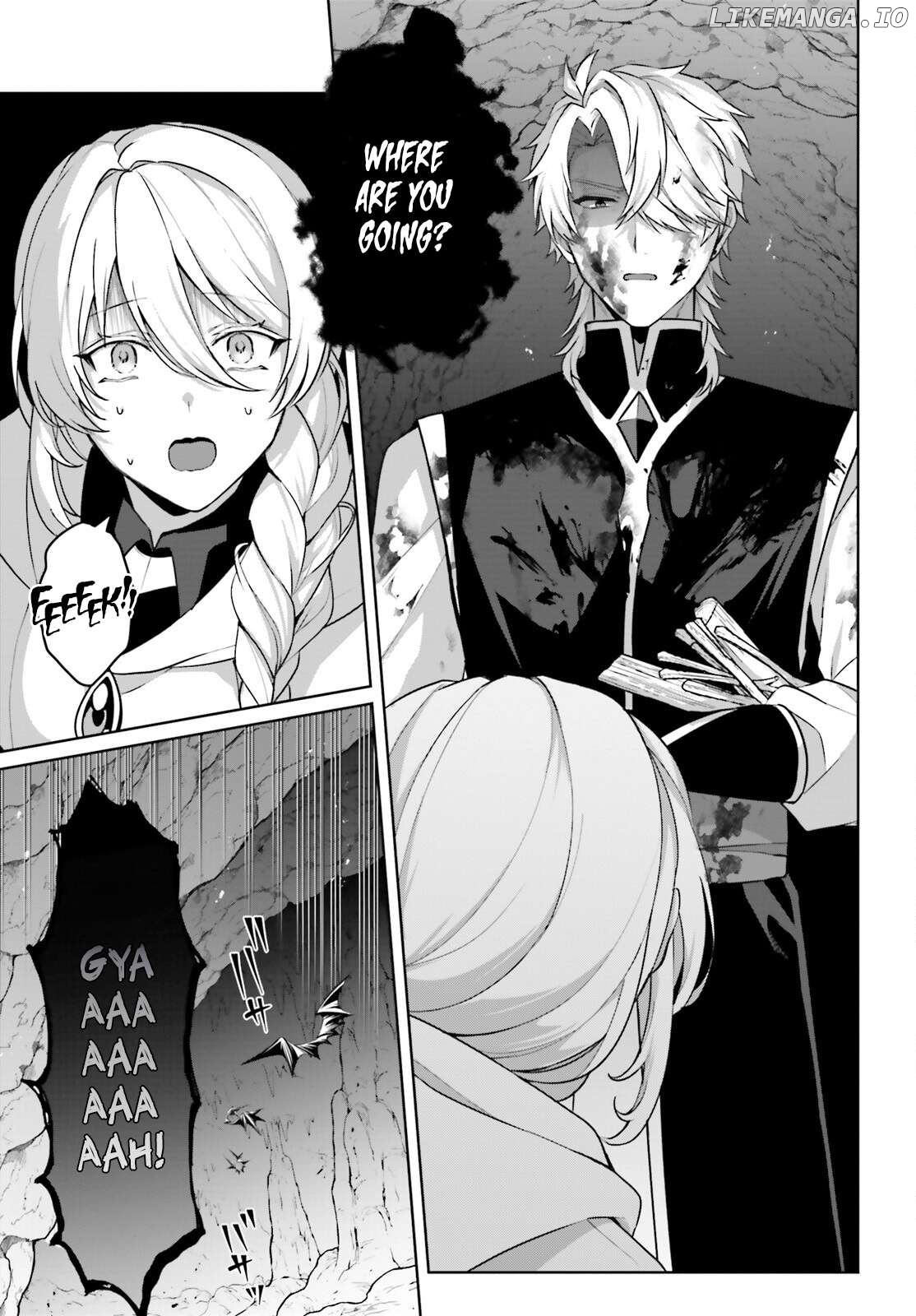 Motto mo Kirawareteiru Saikyou no Akuyaku ni Tensei Chapter 10 - page 14