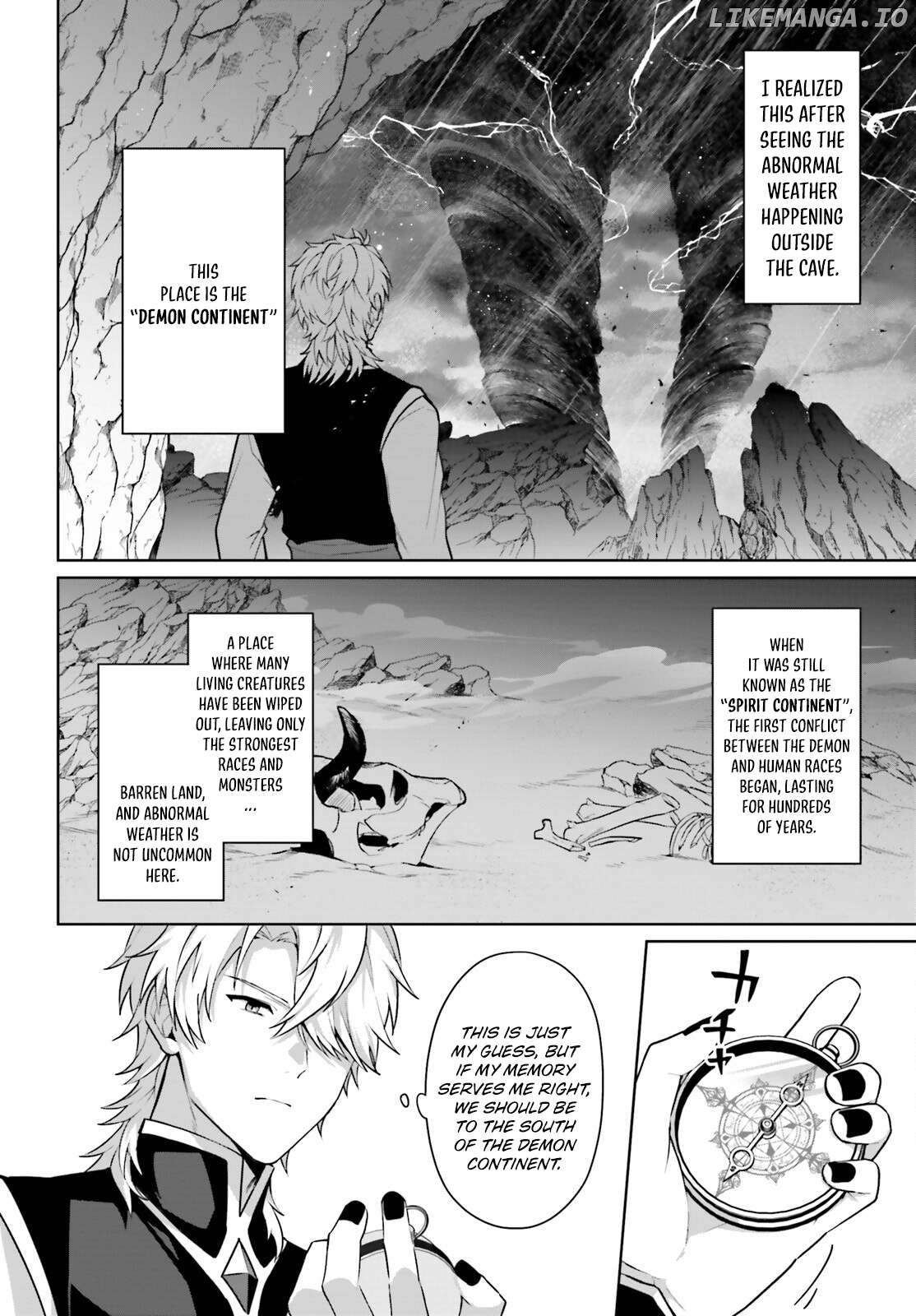 Motto mo Kirawareteiru Saikyou no Akuyaku ni Tensei Chapter 10 - page 17
