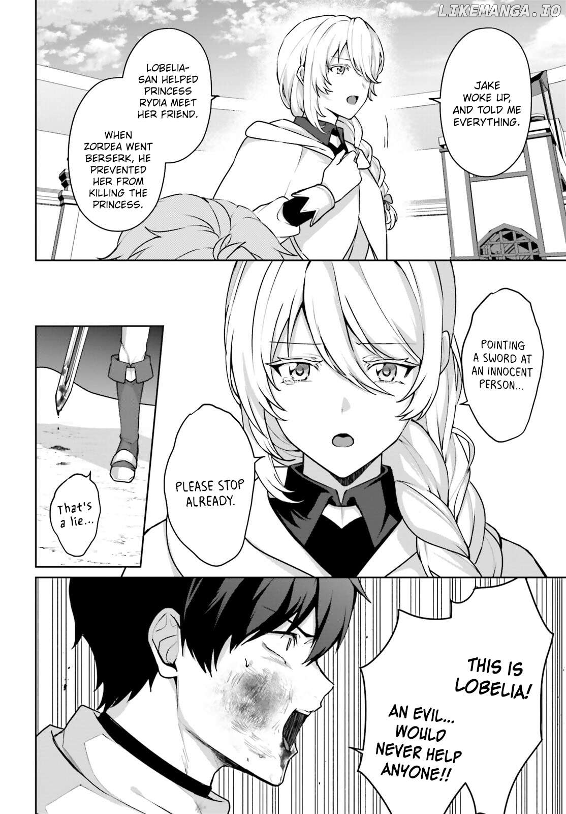 Motto mo Kirawareteiru Saikyou no Akuyaku ni Tensei Chapter 10 - page 7