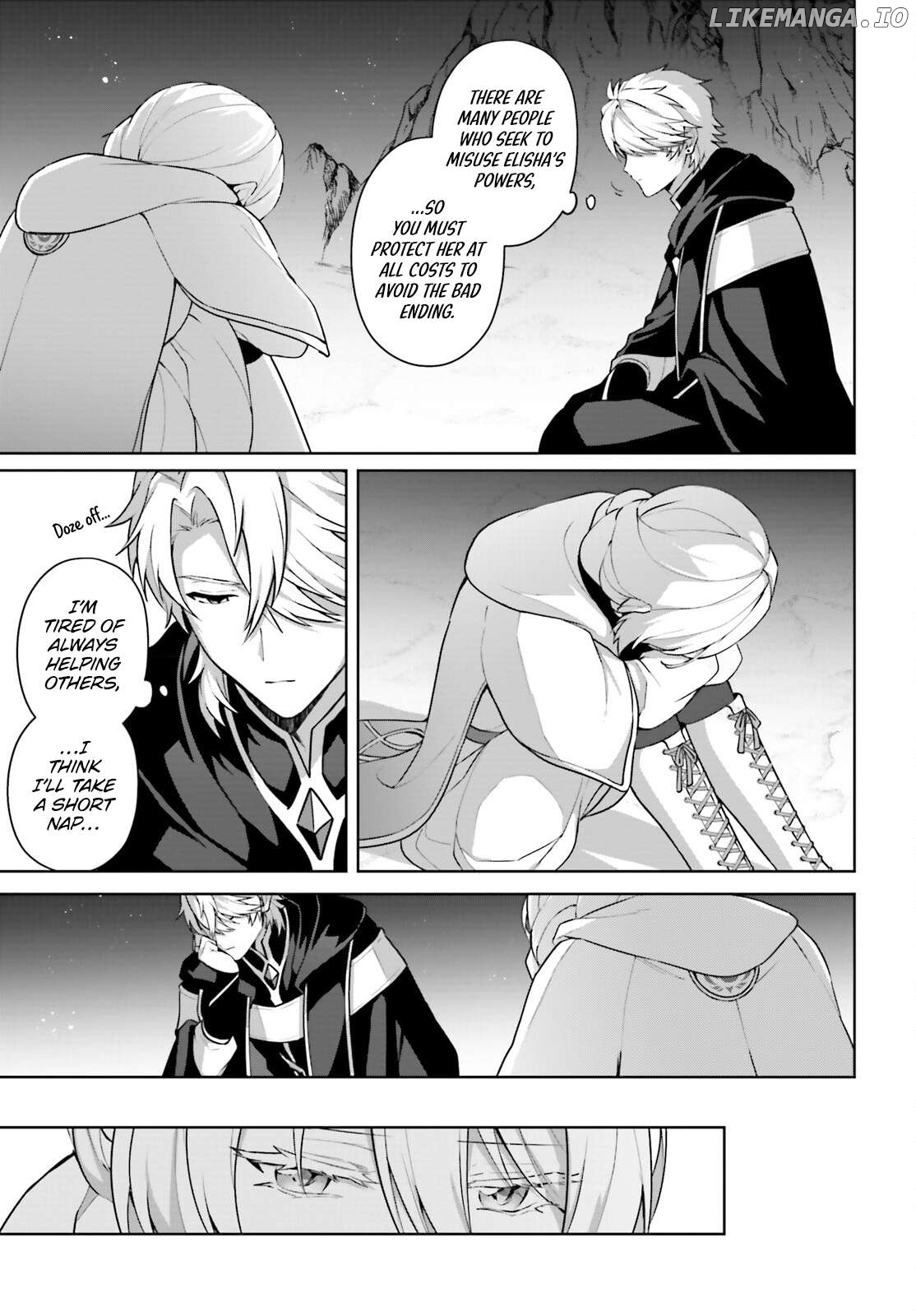 Motto mo Kirawareteiru Saikyou no Akuyaku ni Tensei Chapter 11 - page 12