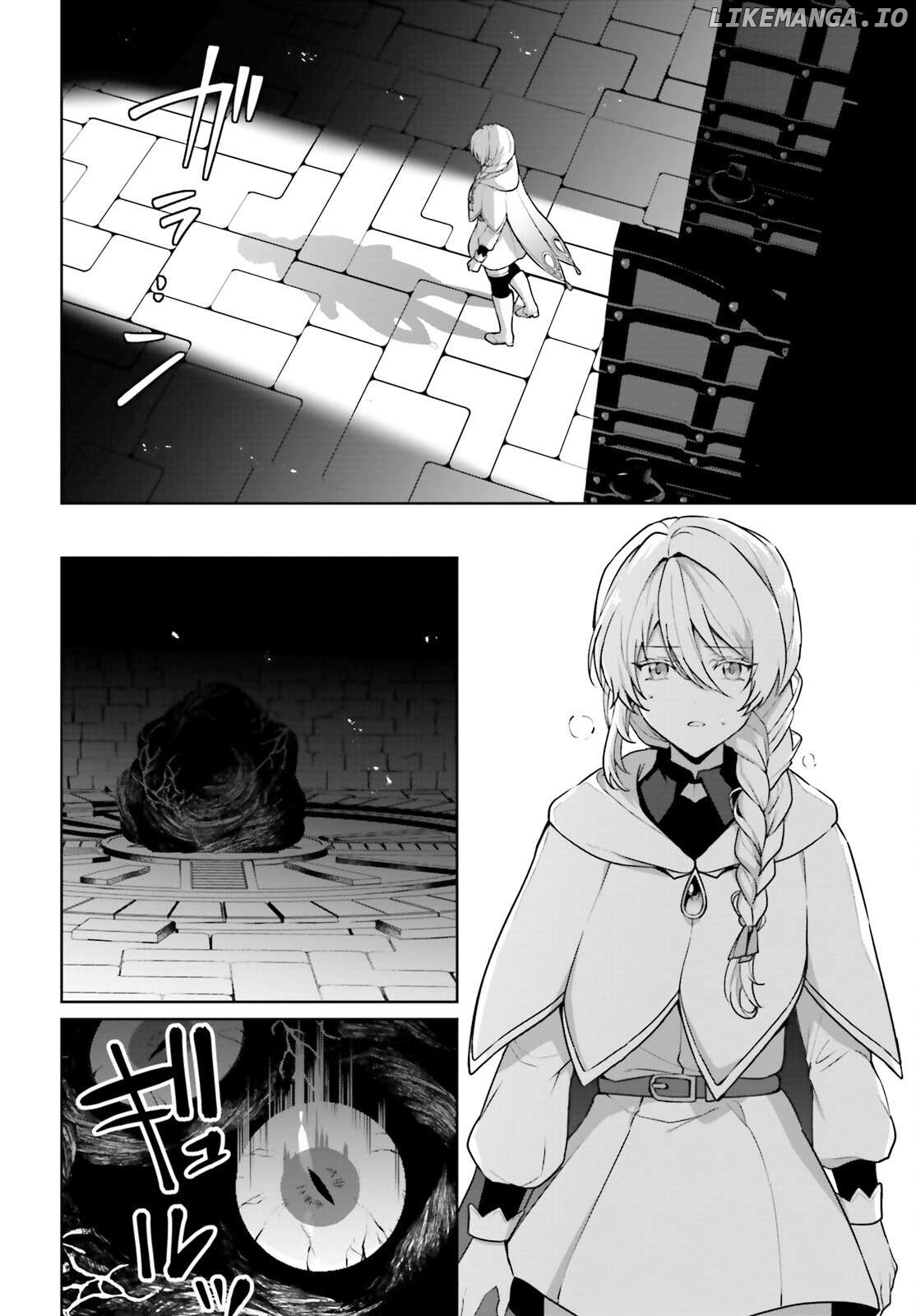 Motto mo Kirawareteiru Saikyou no Akuyaku ni Tensei Chapter 11 - page 17