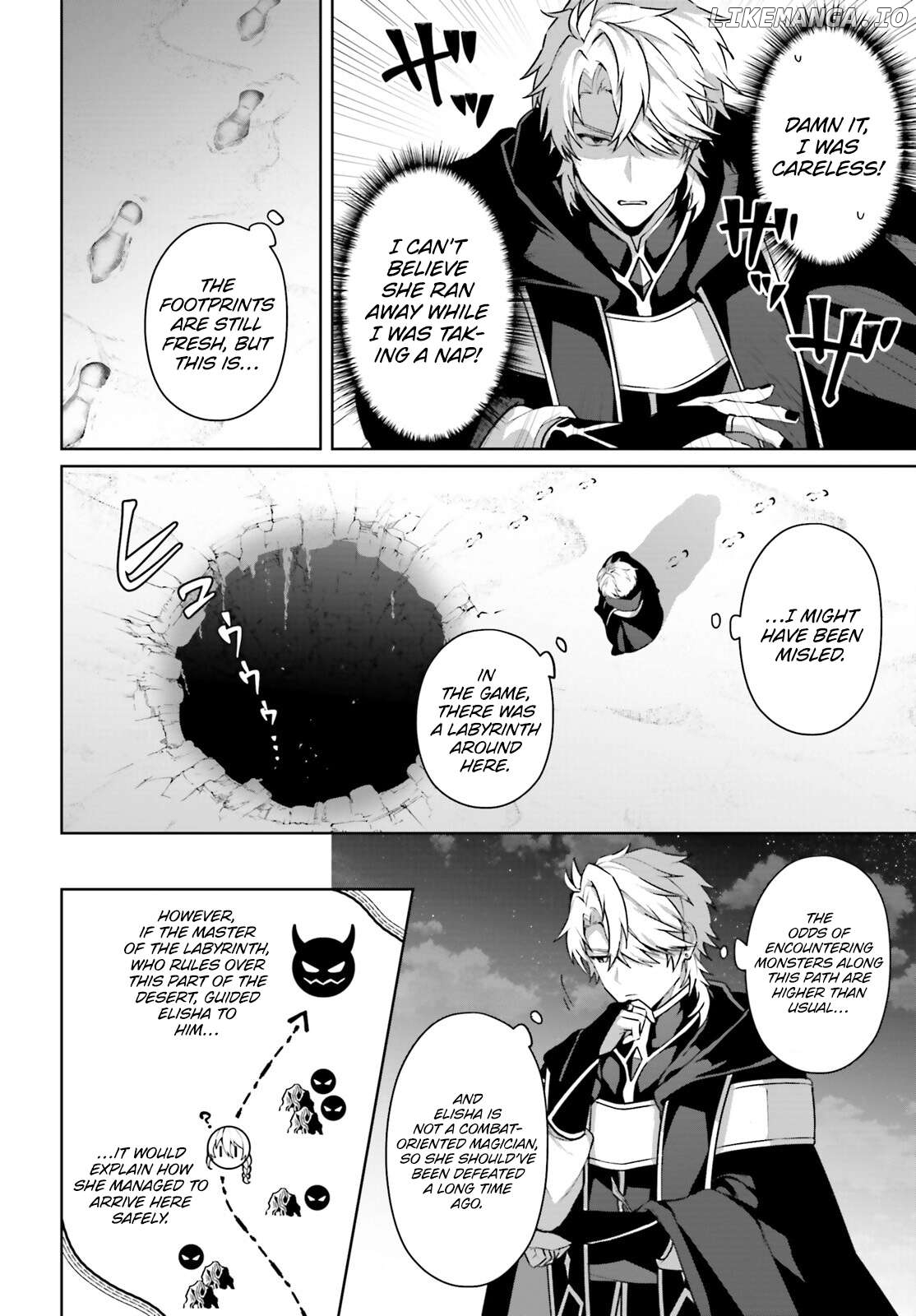 Motto mo Kirawareteiru Saikyou no Akuyaku ni Tensei Chapter 11 - page 19