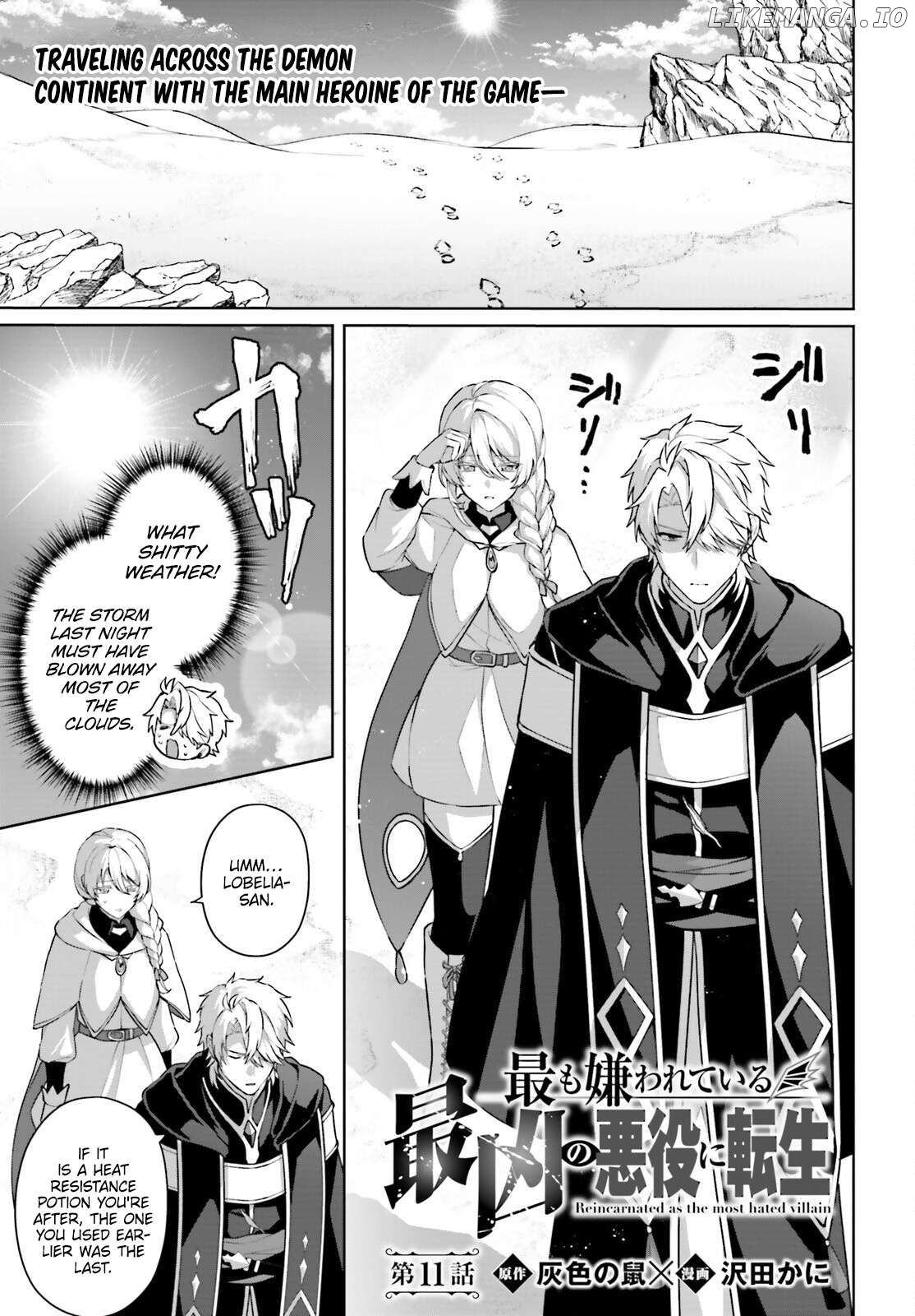 Motto mo Kirawareteiru Saikyou no Akuyaku ni Tensei Chapter 11 - page 2