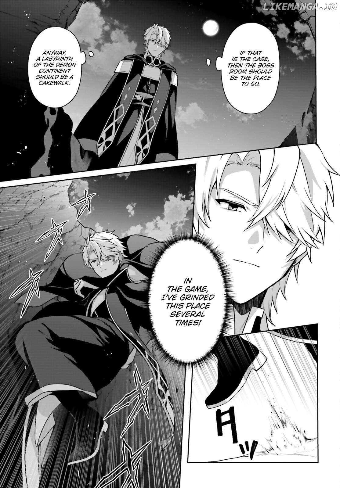 Motto mo Kirawareteiru Saikyou no Akuyaku ni Tensei Chapter 11 - page 20