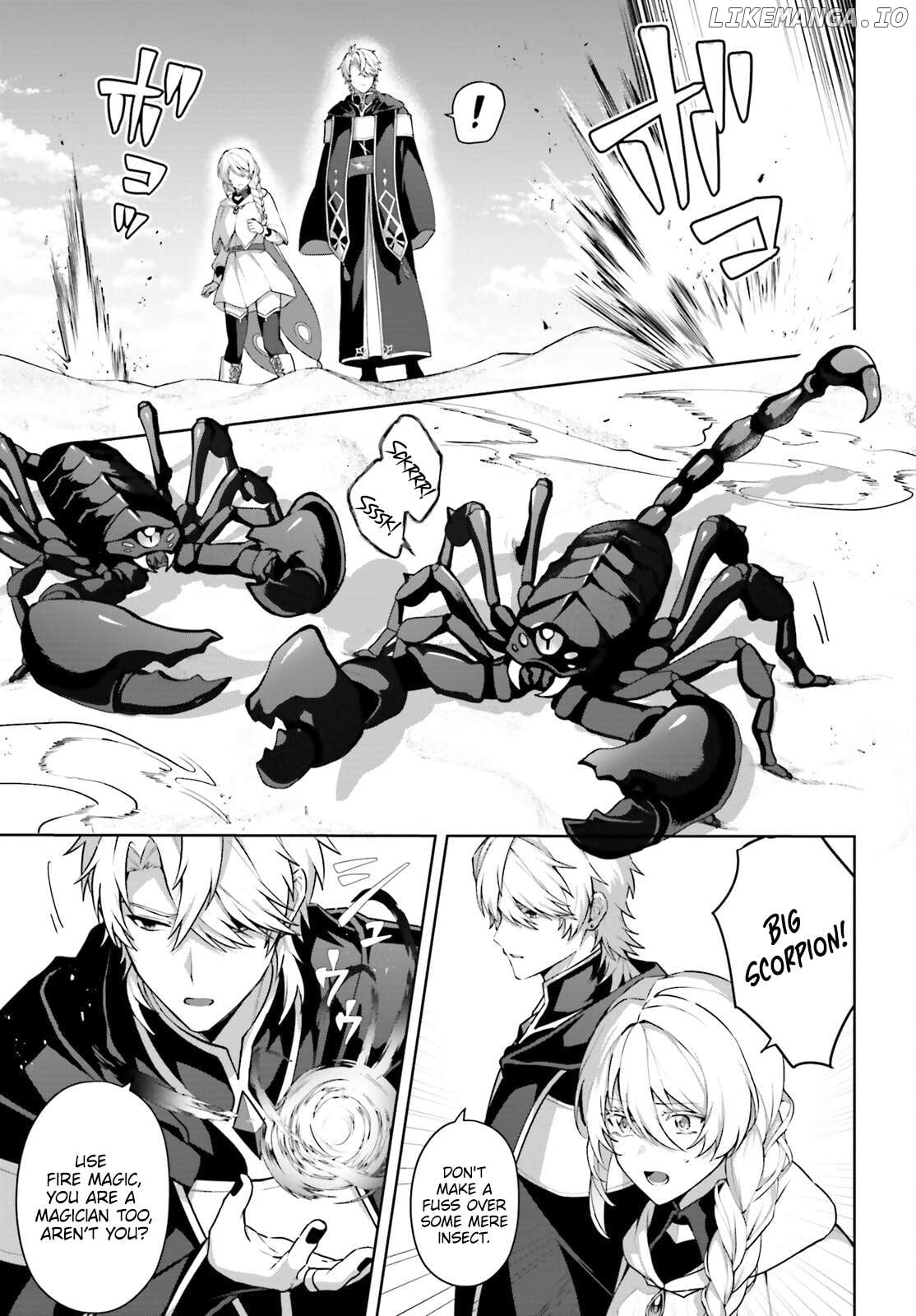 Motto mo Kirawareteiru Saikyou no Akuyaku ni Tensei Chapter 11 - page 4