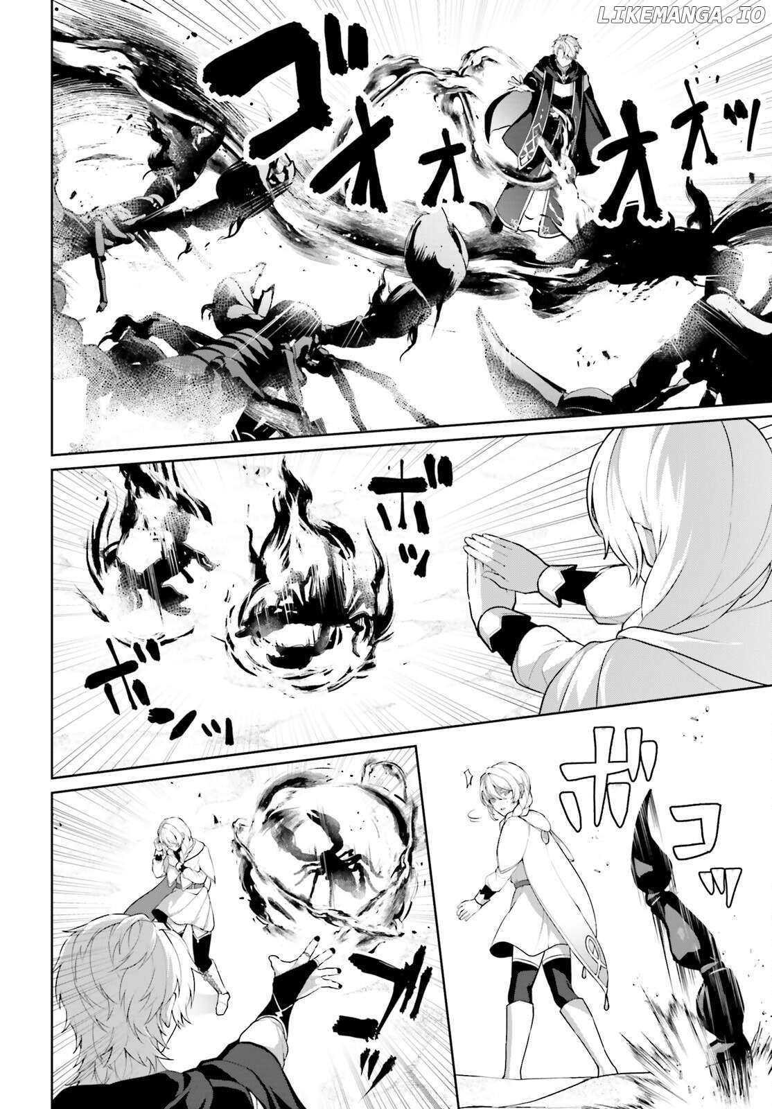 Motto mo Kirawareteiru Saikyou no Akuyaku ni Tensei Chapter 11 - page 5
