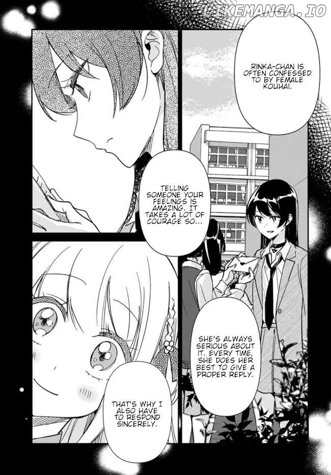 Kono Sankaku Love Come wa Shiawase ni Naru Gime ga Aru Chapter 12 - page 17