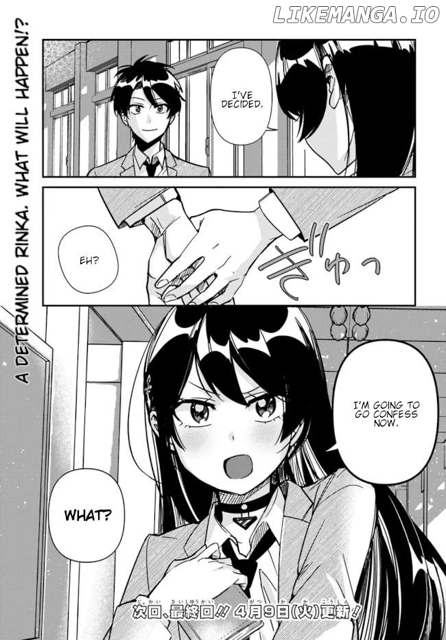 Kono Sankaku Love Come wa Shiawase ni Naru Gime ga Aru Chapter 12 - page 27
