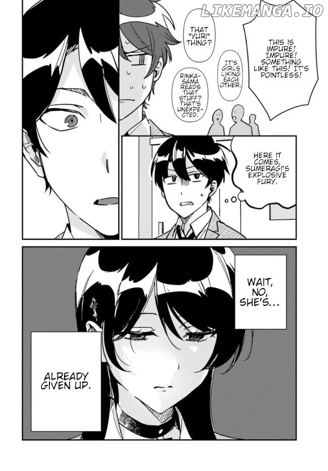 Kono Sankaku Love Come wa Shiawase ni Naru Gime ga Aru Chapter 12 - page 6