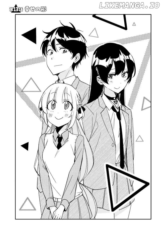 Kono Sankaku Love Come wa Shiawase ni Naru Gime ga Aru Chapter 13 - page 1
