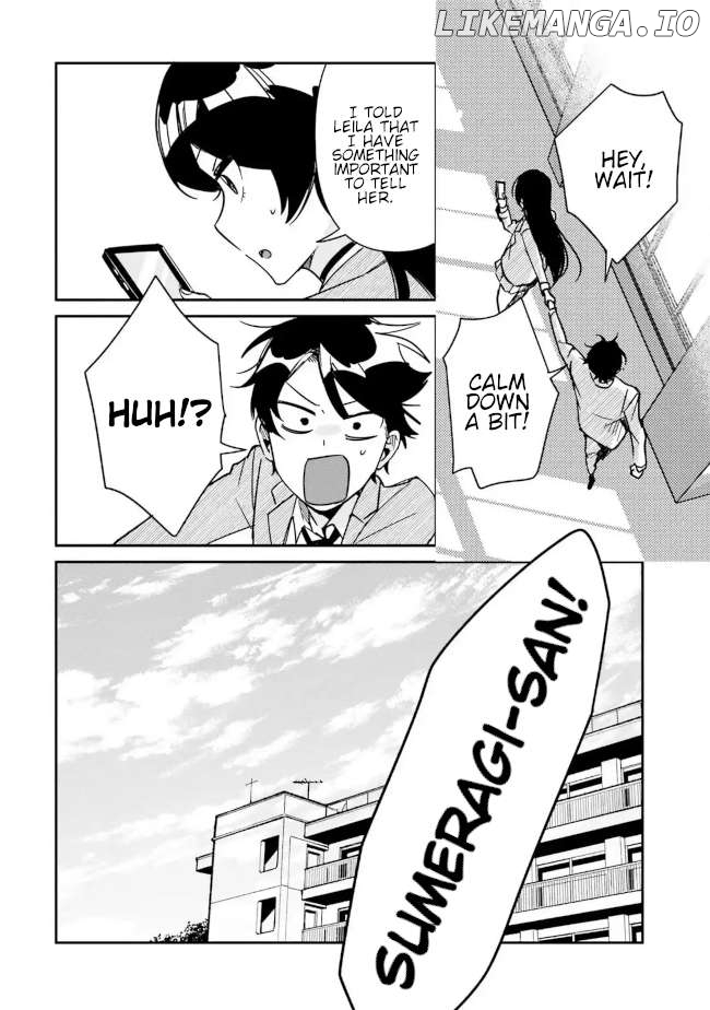 Kono Sankaku Love Come wa Shiawase ni Naru Gime ga Aru Chapter 13 - page 2