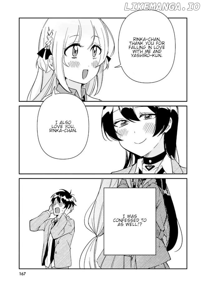 Kono Sankaku Love Come wa Shiawase ni Naru Gime ga Aru Chapter 13 - page 23