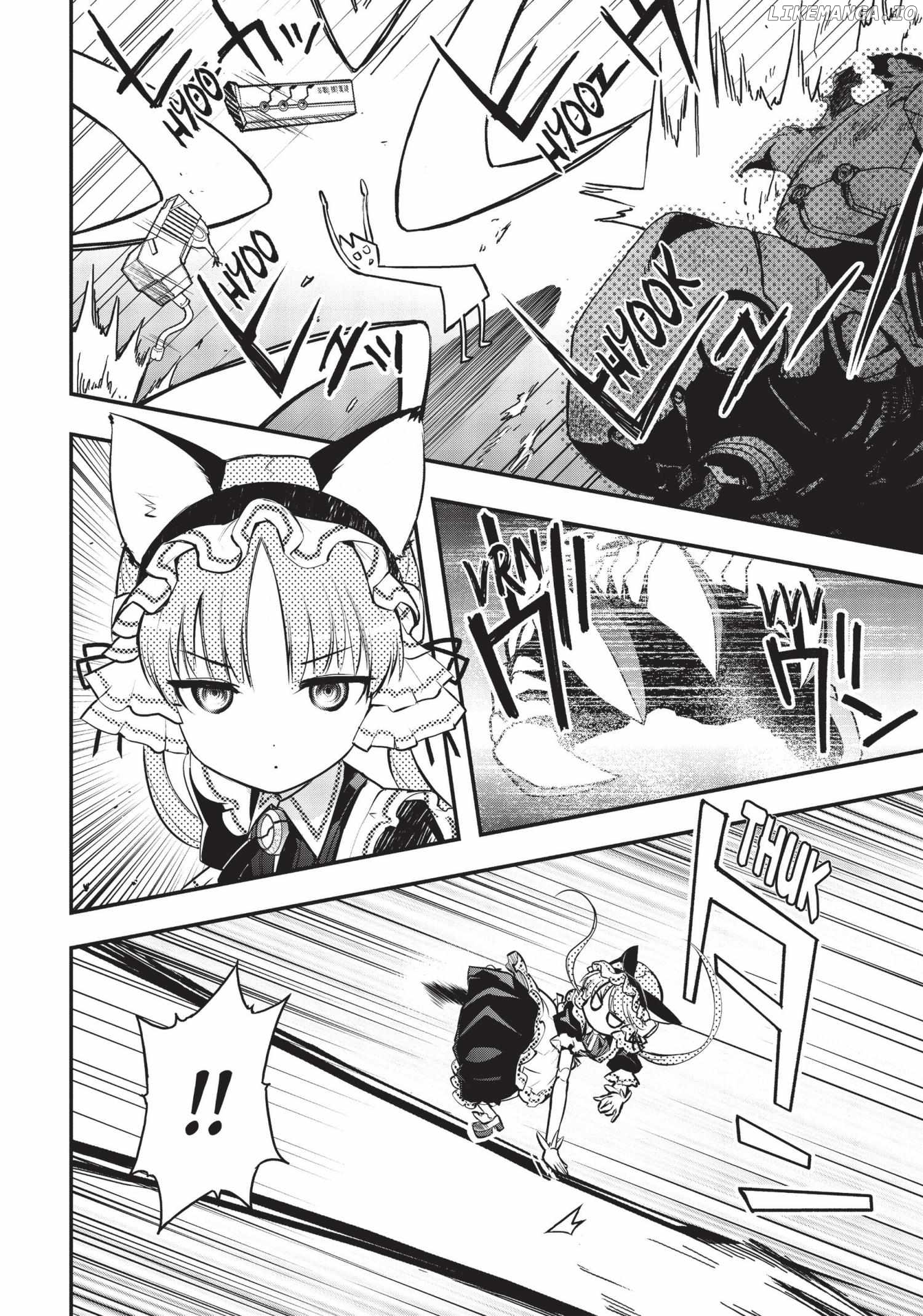 Pandora in the Crimson Shell - Ghost Urn Chapter 24 - page 9