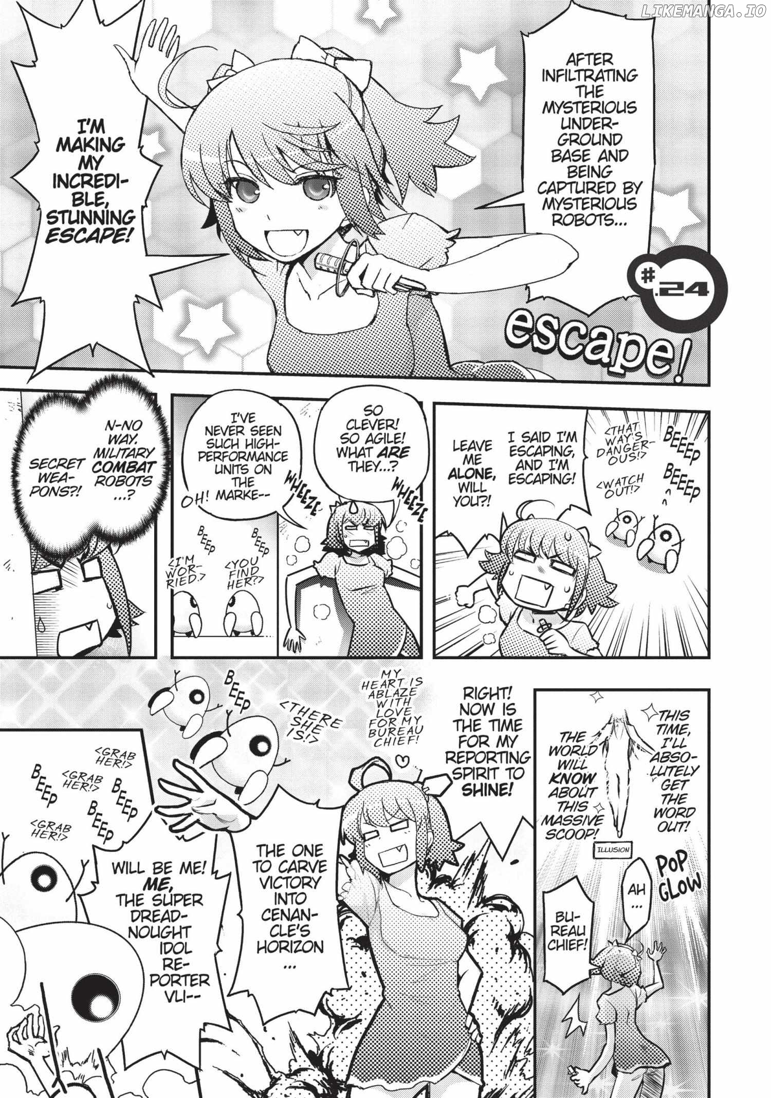 Pandora in the Crimson Shell - Ghost Urn Chapter 24 - page 1