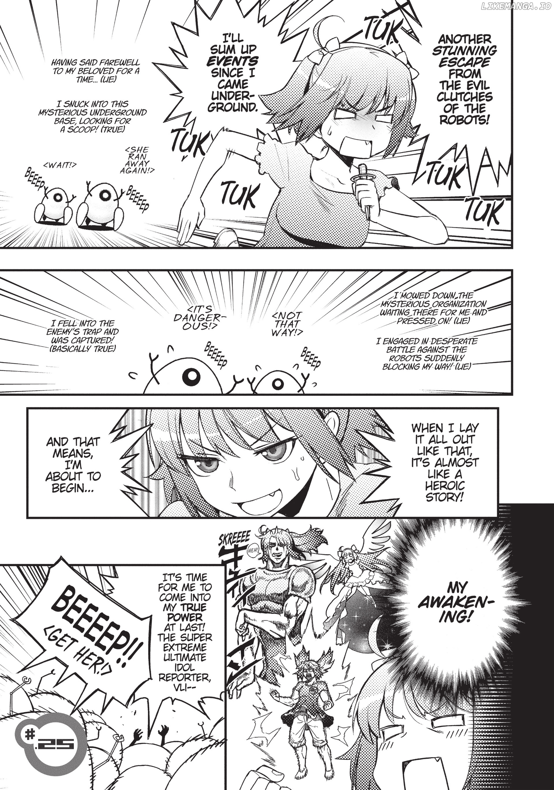 Pandora in the Crimson Shell - Ghost Urn Chapter 25 - page 1