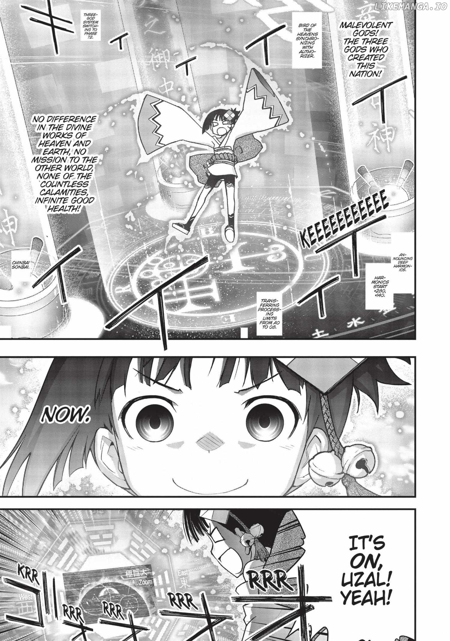 Pandora in the Crimson Shell - Ghost Urn Chapter 26 - page 15